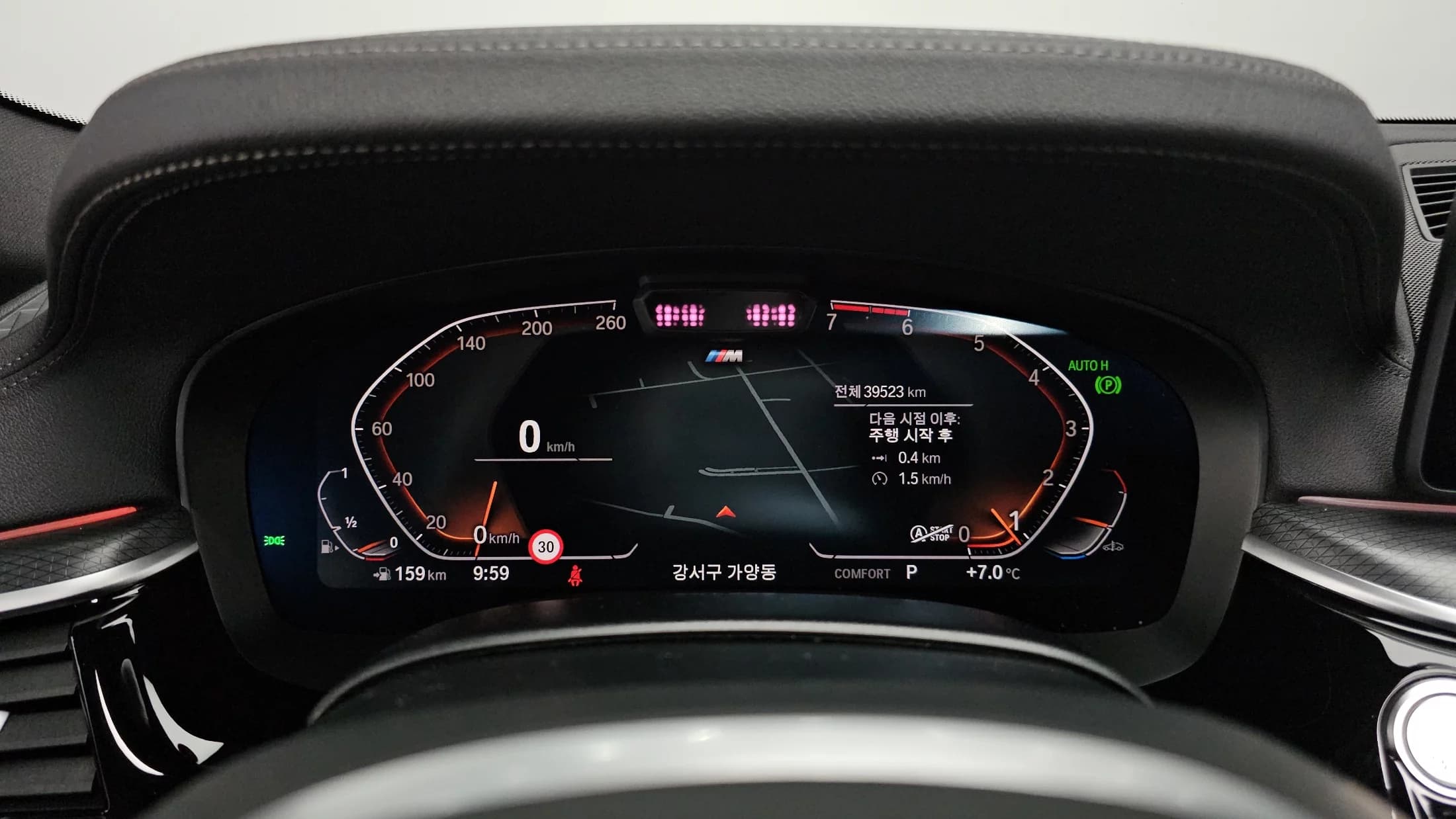 BMW 5-Series 520i M Sport, 2022 г. 39664 км. — фото 8