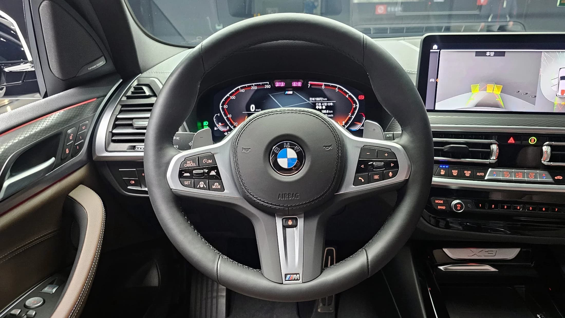 BMW X3 xDrive 20i M Sports Pro, 2023 г. 15159 км. — фото 13