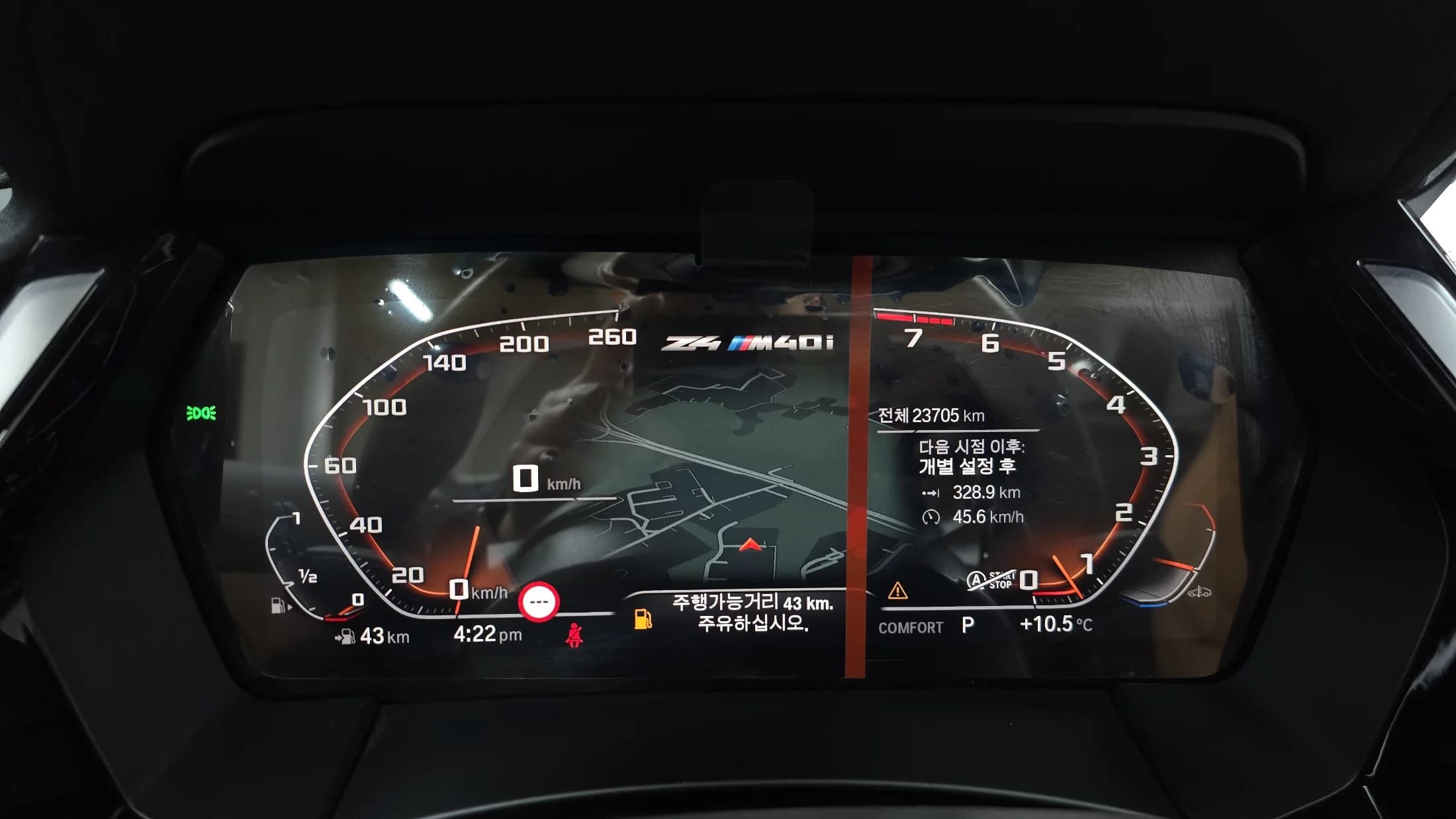 BMW Z4 M40i, 2022 г. 23831 км. — фото 8