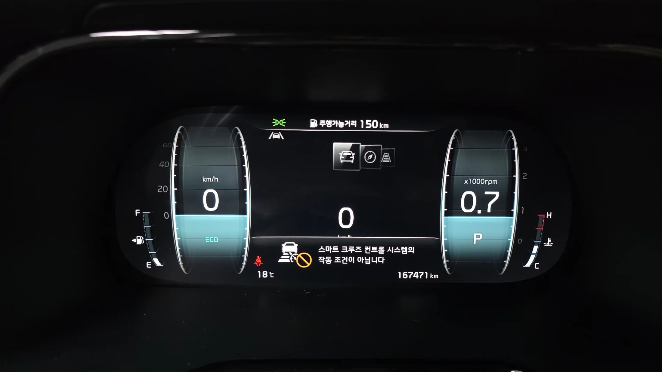 Kia Mohave Diesel 3.0 4WD 5-Seater Masters, 2021 г. 167572 км. — фото 8