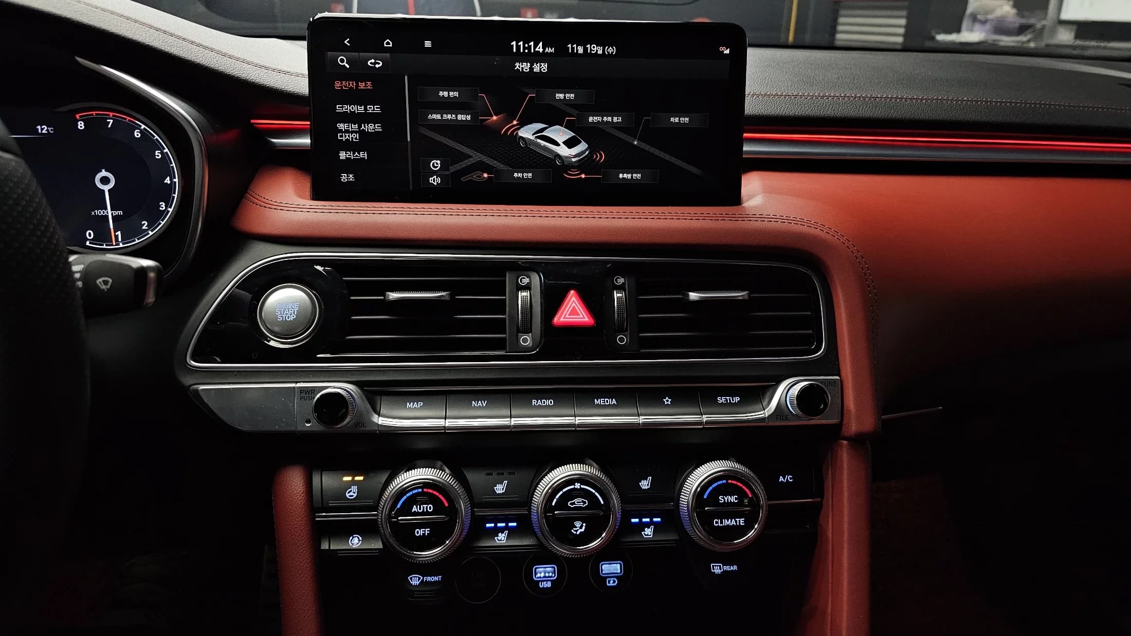 Genesis G70 Gasoline 2.0T 2WD, 2021 г. 59551 км. — фото 14