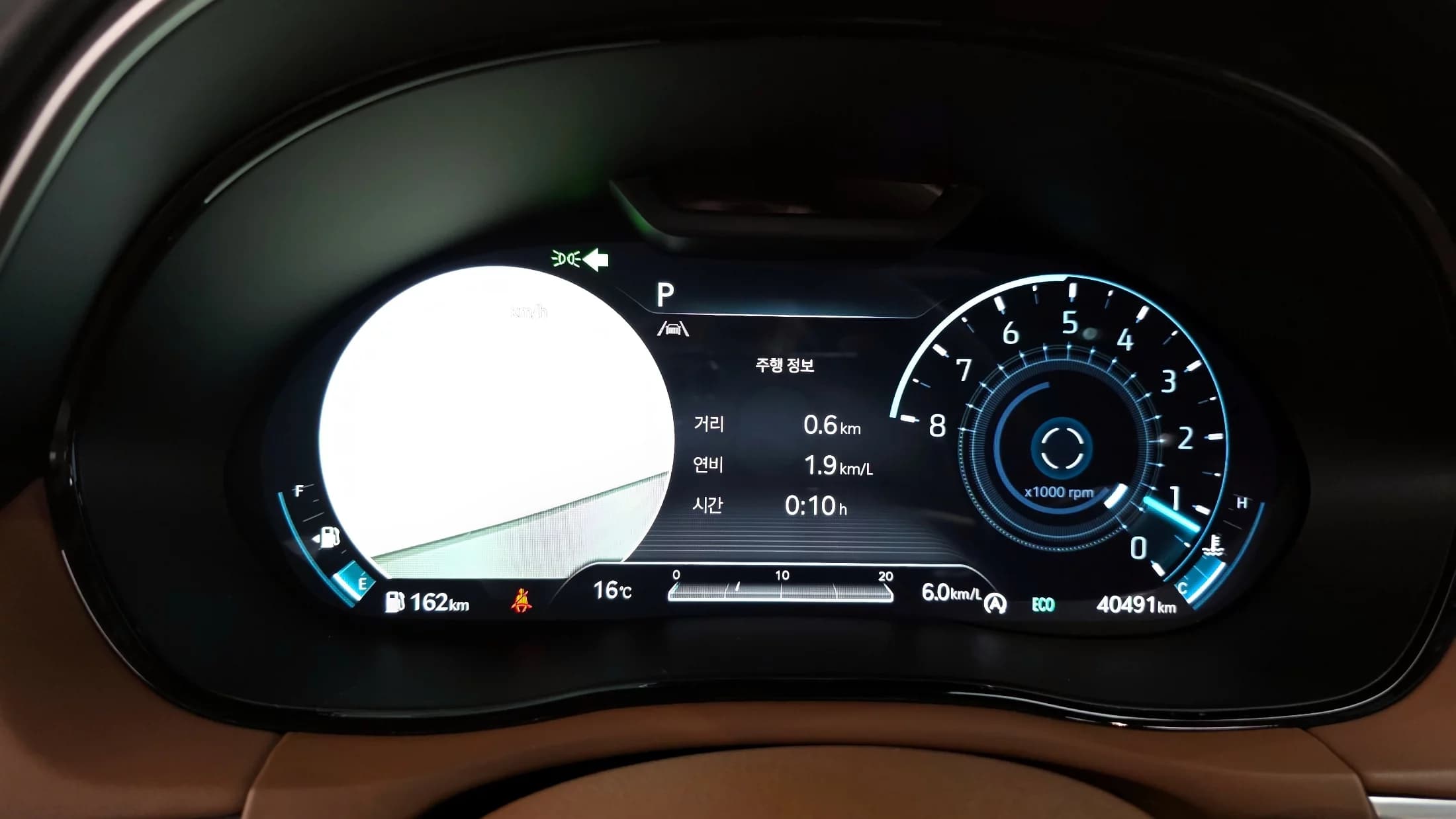 Genesis GV70 2.5T Gasoline AWD, 2021 г. 40612 км. — фото 8