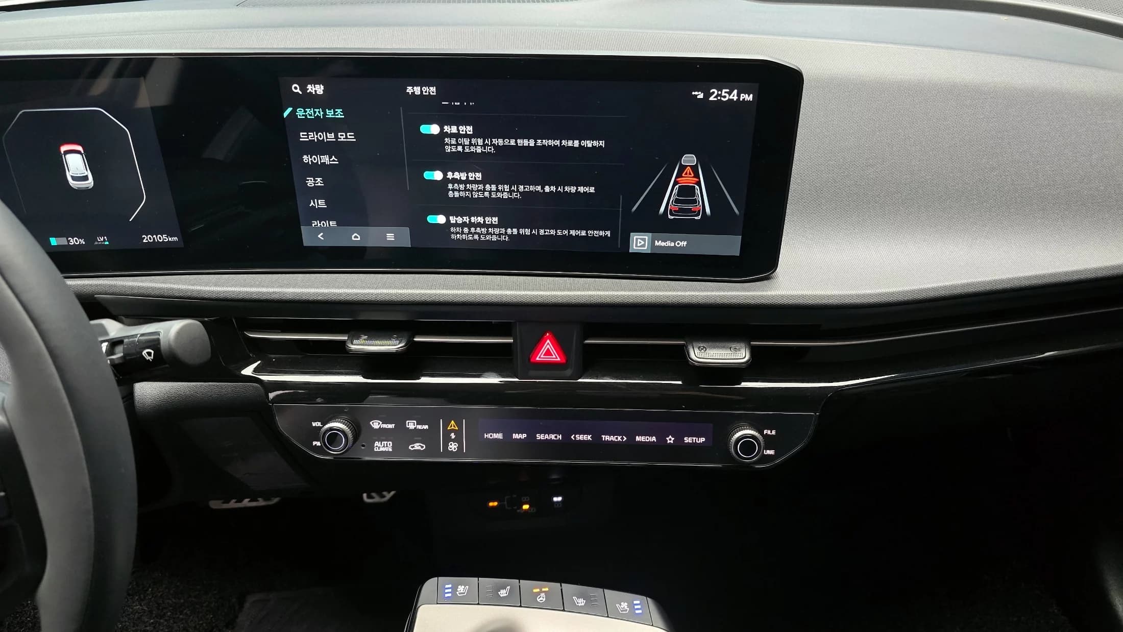 Kia EV6 Long Range 2WD Air, электромобиль, 2024 г. 20191 км. — фото 14