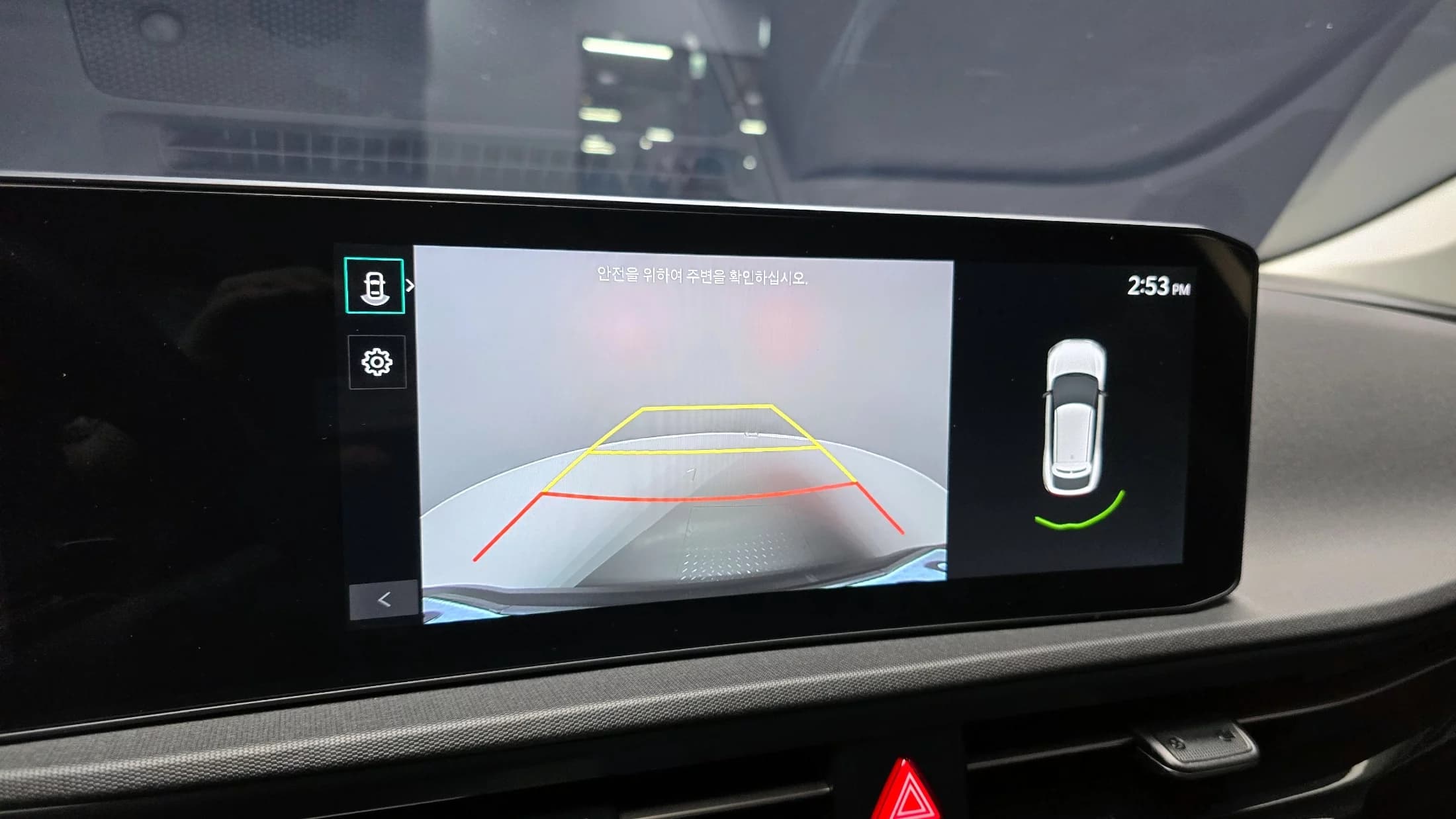 Kia EV6 Long Range 2WD Air, электромобиль, 2024 г. 20191 км. — фото 15