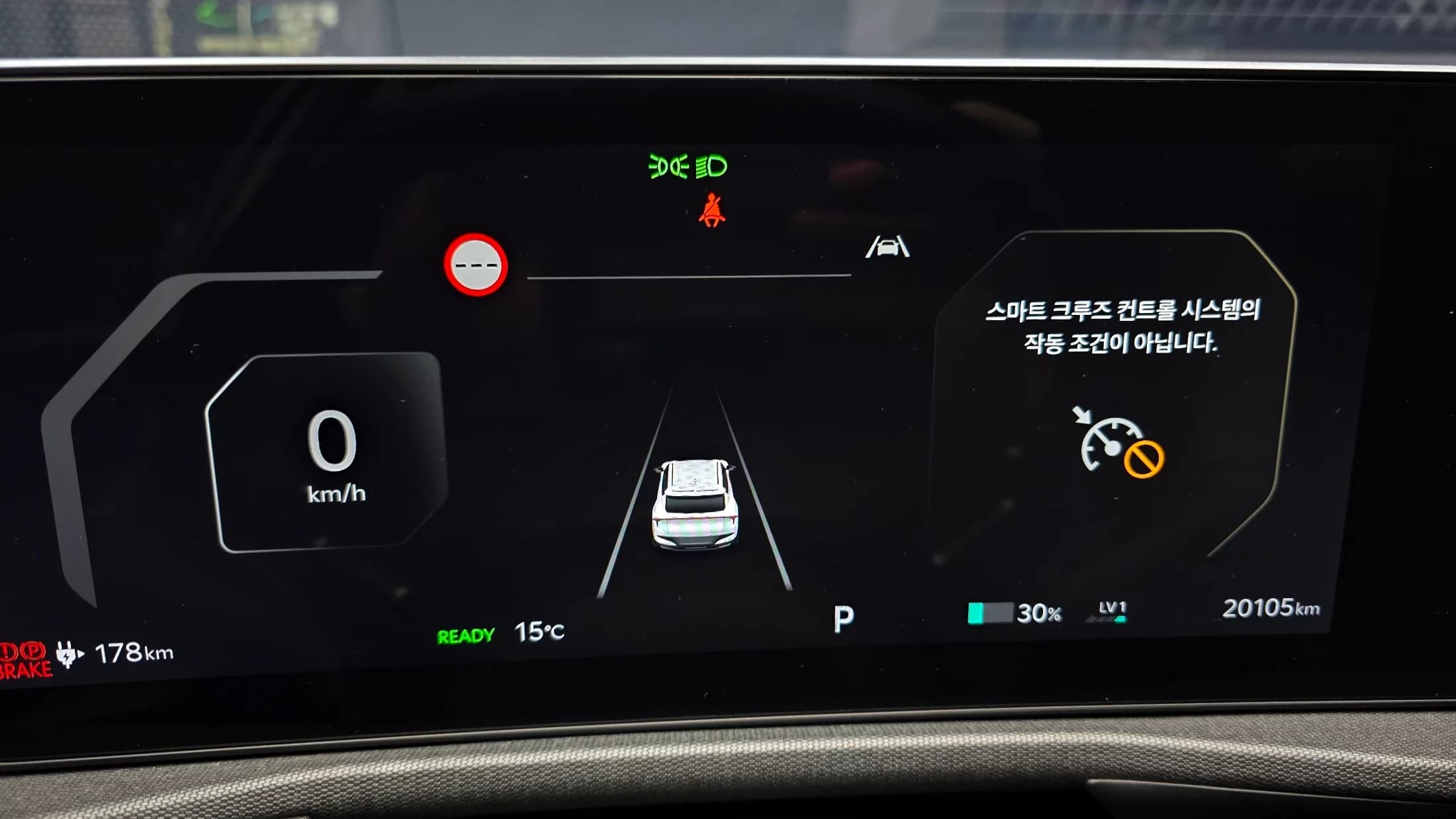 Kia EV6 Long Range 2WD Air, электромобиль, 2024 г. 20191 км. — фото 8