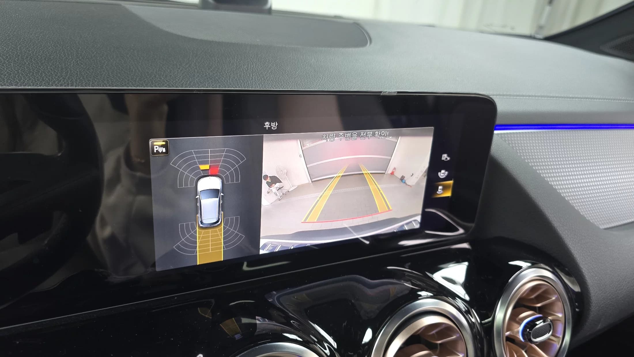 Mercedes-Benz EQA EQA250, электромобиль, 2023 г. 27012 км. — фото 15