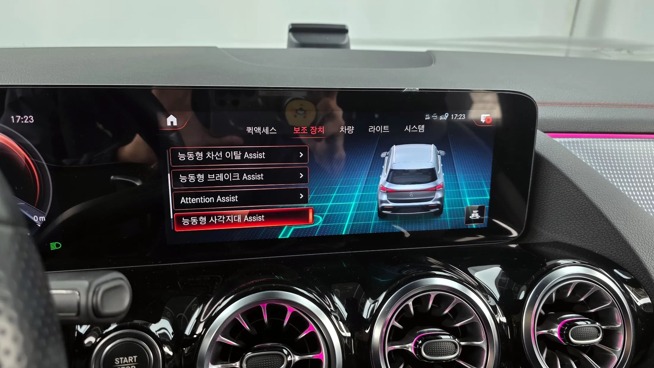 Mercedes-Benz EQA EQA250 AMG Package, электромобиль, 2022 г. 46256 км. — фото 16