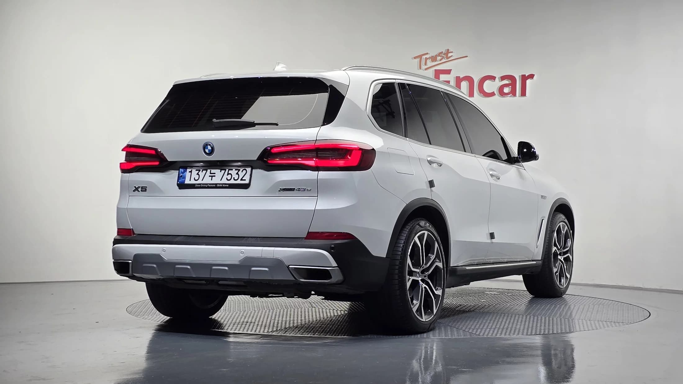 BMW X5 xDrive 45e xLine, гибрид, 2022 г. 52102 км. — фото 2