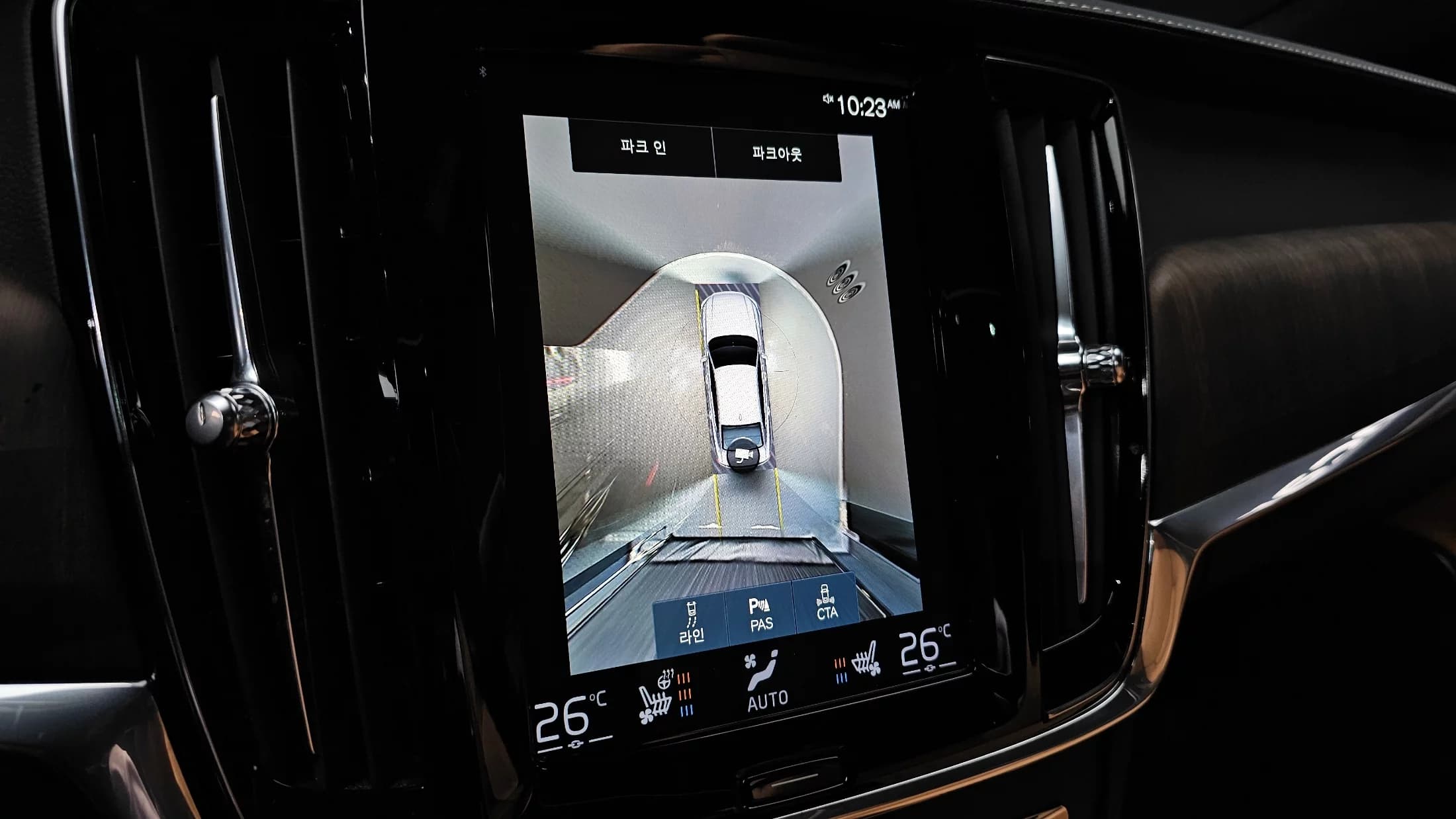 Volvo S90 B6 AWD Inscription, 2021 г. 25695 км. — фото 15