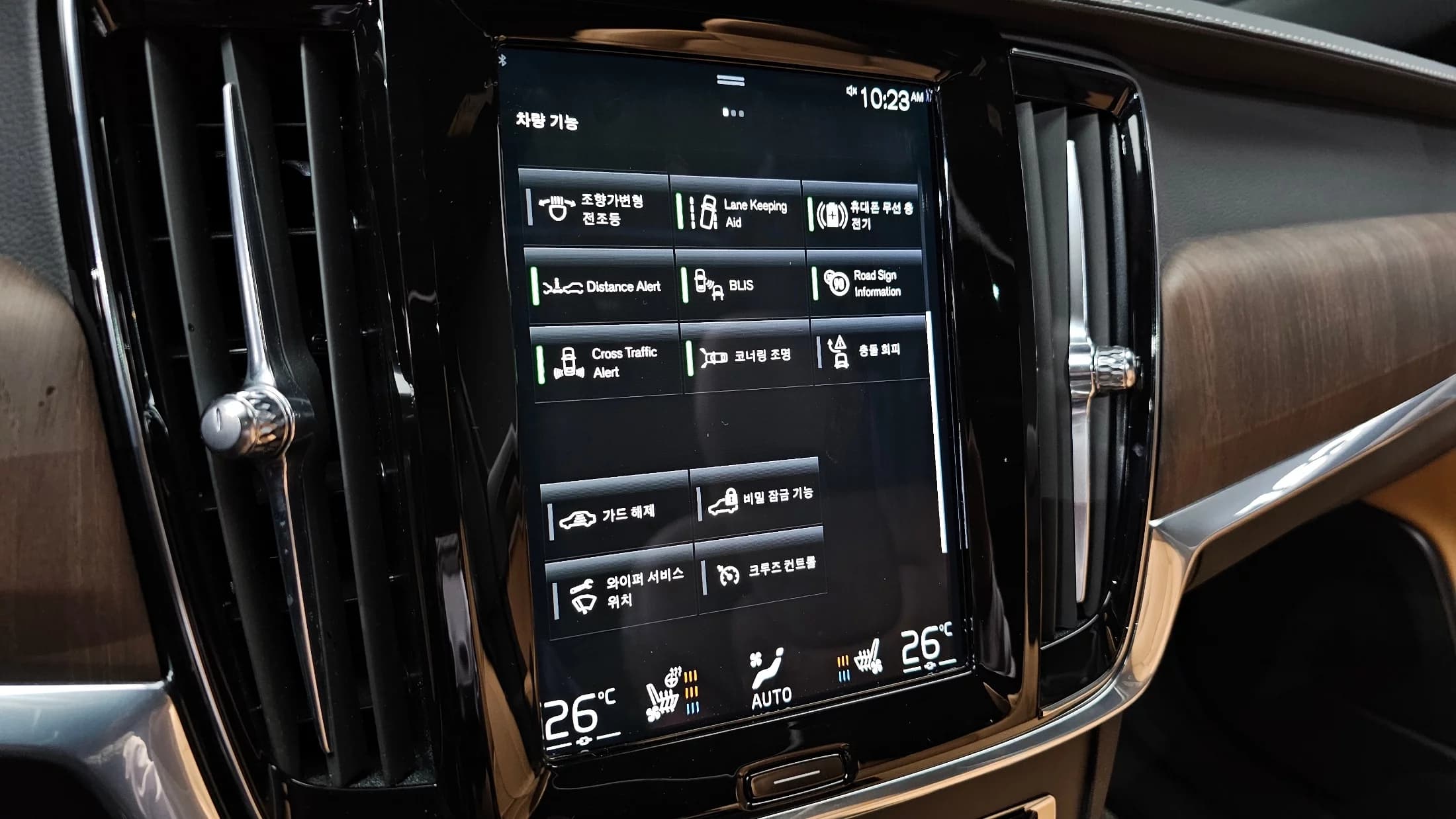 Volvo S90 B6 AWD Inscription, 2021 г. 25695 км. — фото 16