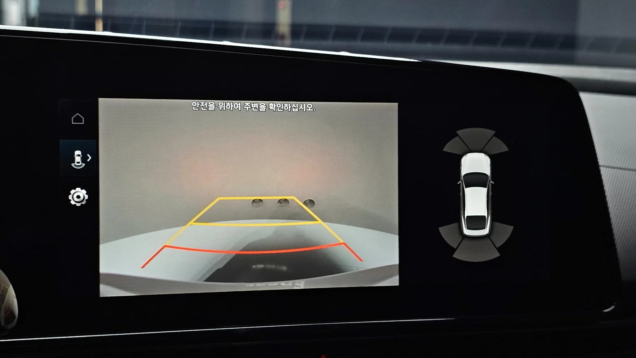 Hyundai AVANTE (Хендай Элантра) 2.0 N, 2022 г. 50261 км. — фото 15