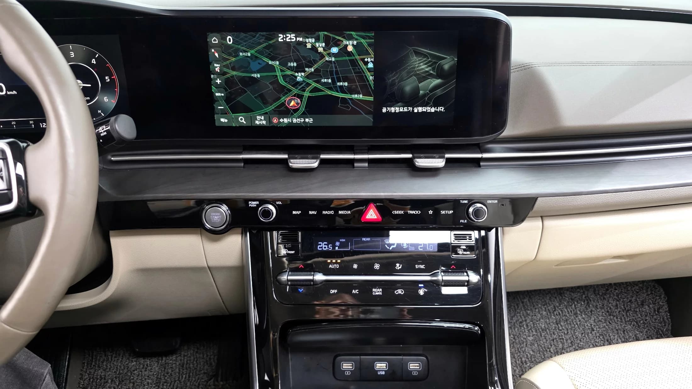 Kia Carnival 9-Seater Noblesse, 2021 г. 151147 км. — фото 14