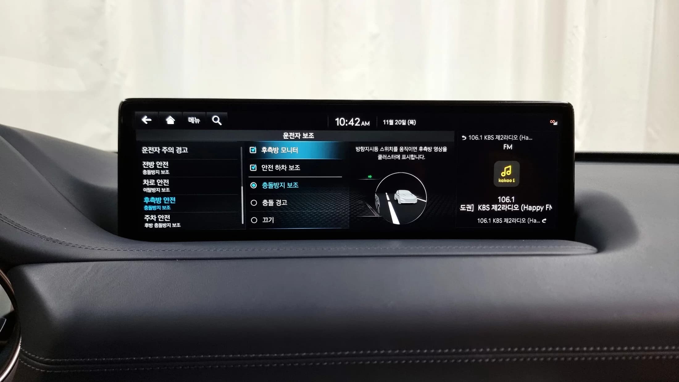 Genesis GV80 2.5T Gasoline AWD, 2021 г. 41930 км. — фото 16
