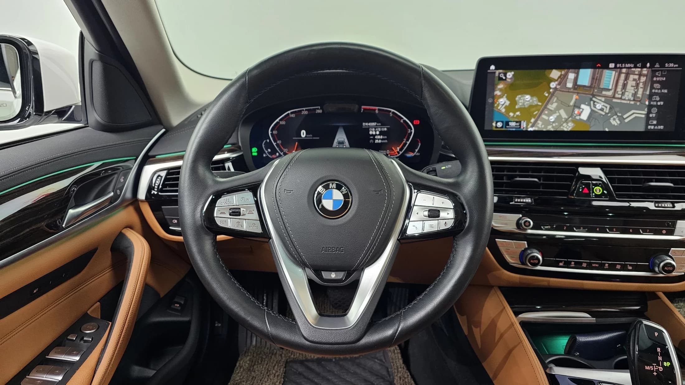 BMW 5-Series 520i Luxury, 2021 г. 43439 км. — фото 13