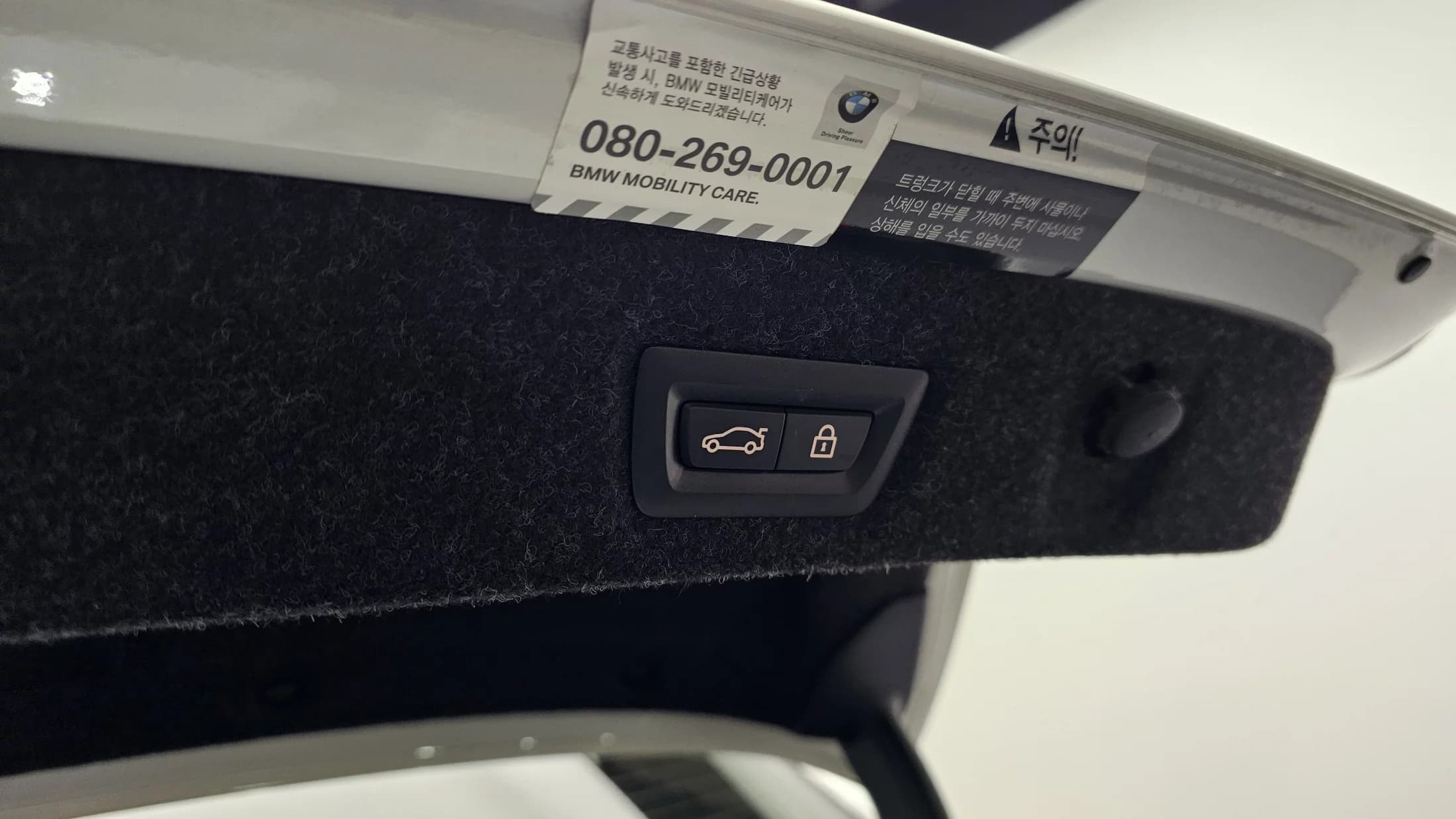 BMW 5-Series 520i Luxury, 2021 г. 43439 км. — фото 20