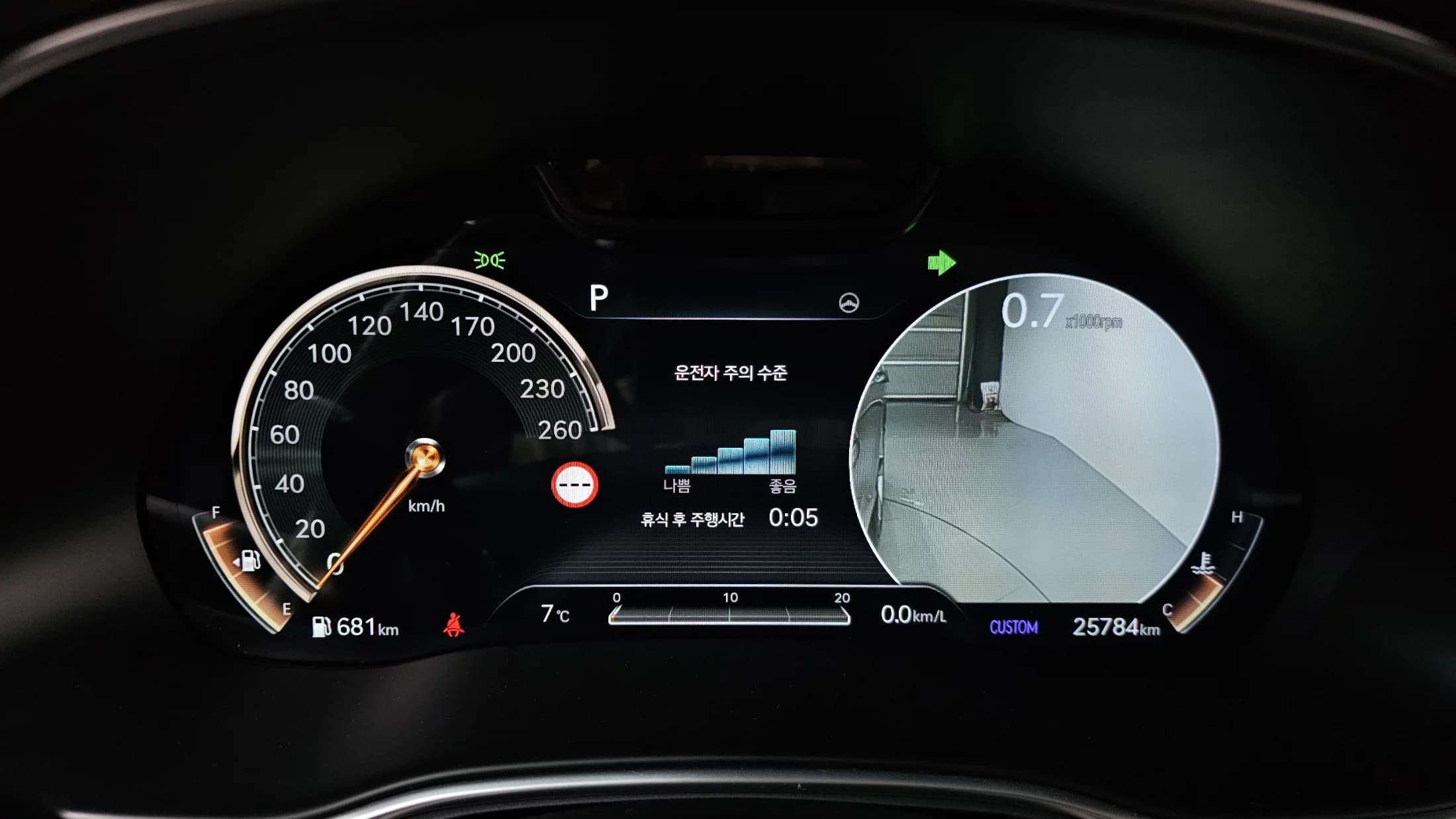 Genesis GV80 3.0 Diesel AWD, 2022 г. 25799 км. — фото 8