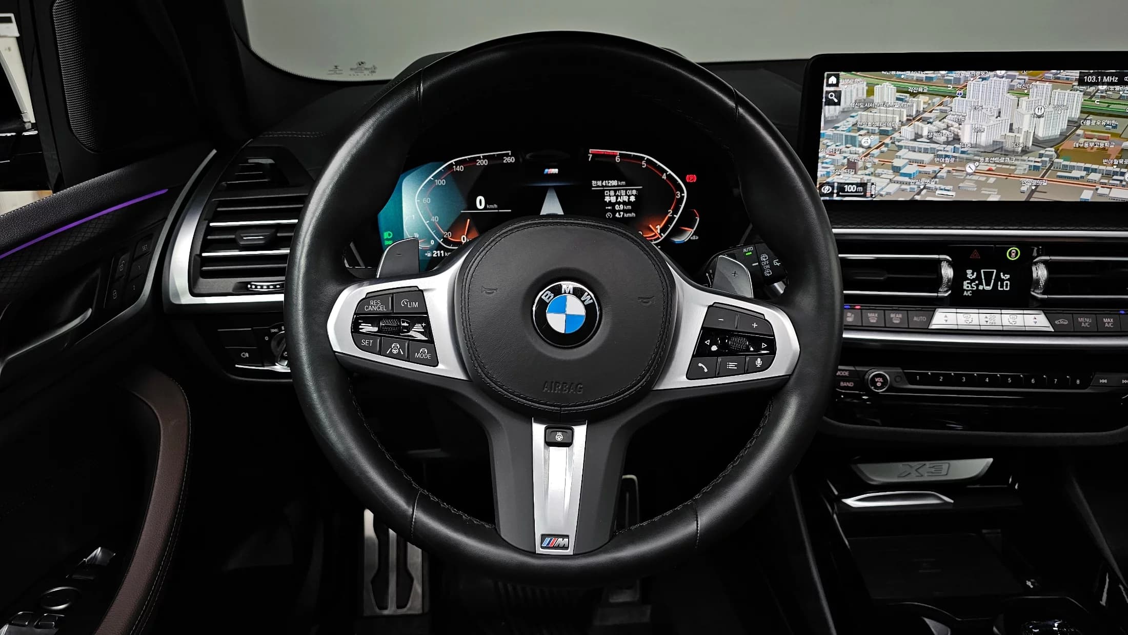 BMW X3 xDrive 20i M Sports Pro, 2022 г. 41378 км. — фото 13