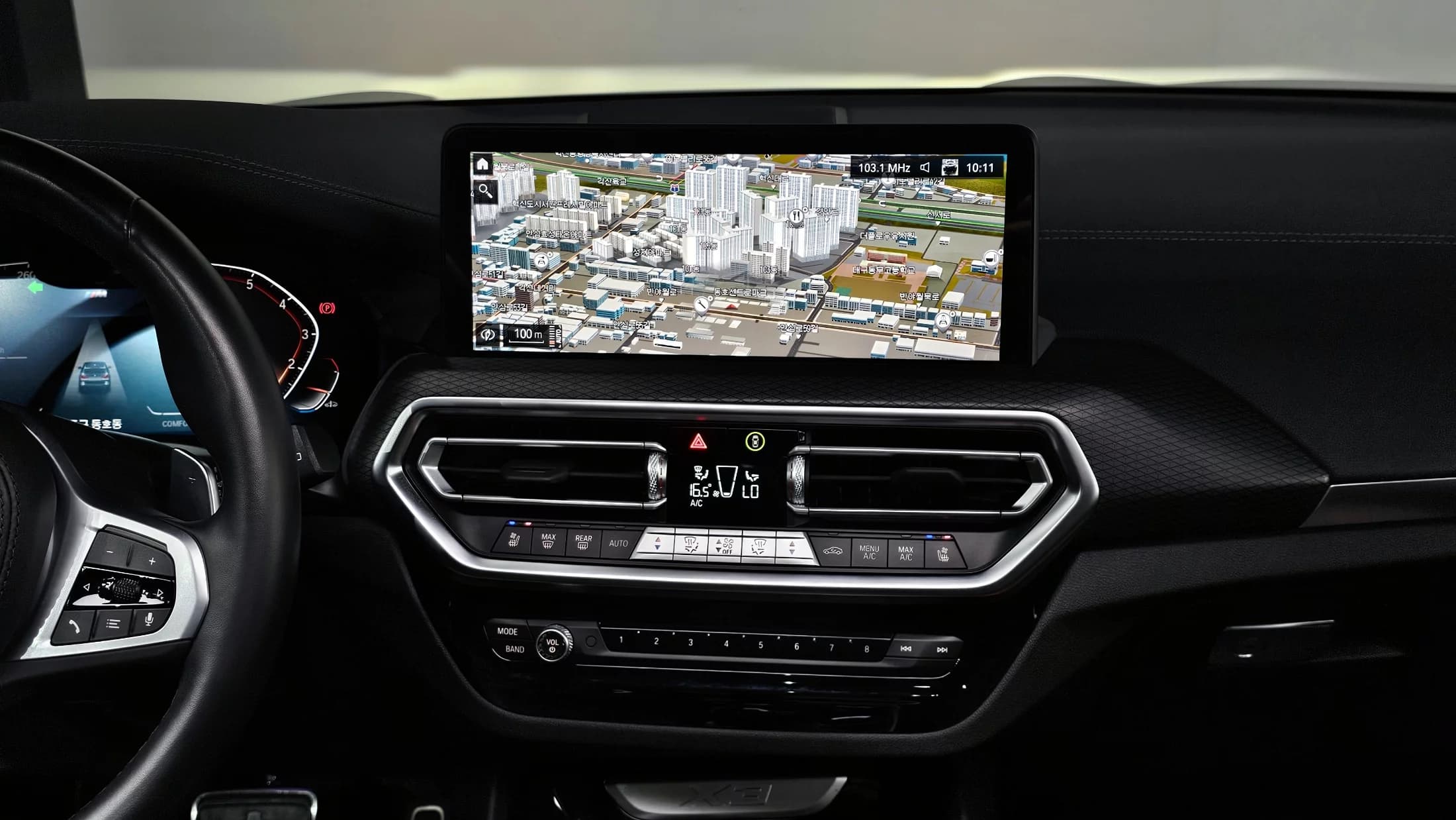 BMW X3 xDrive 20i M Sports Pro, 2022 г. 41378 км. — фото 14