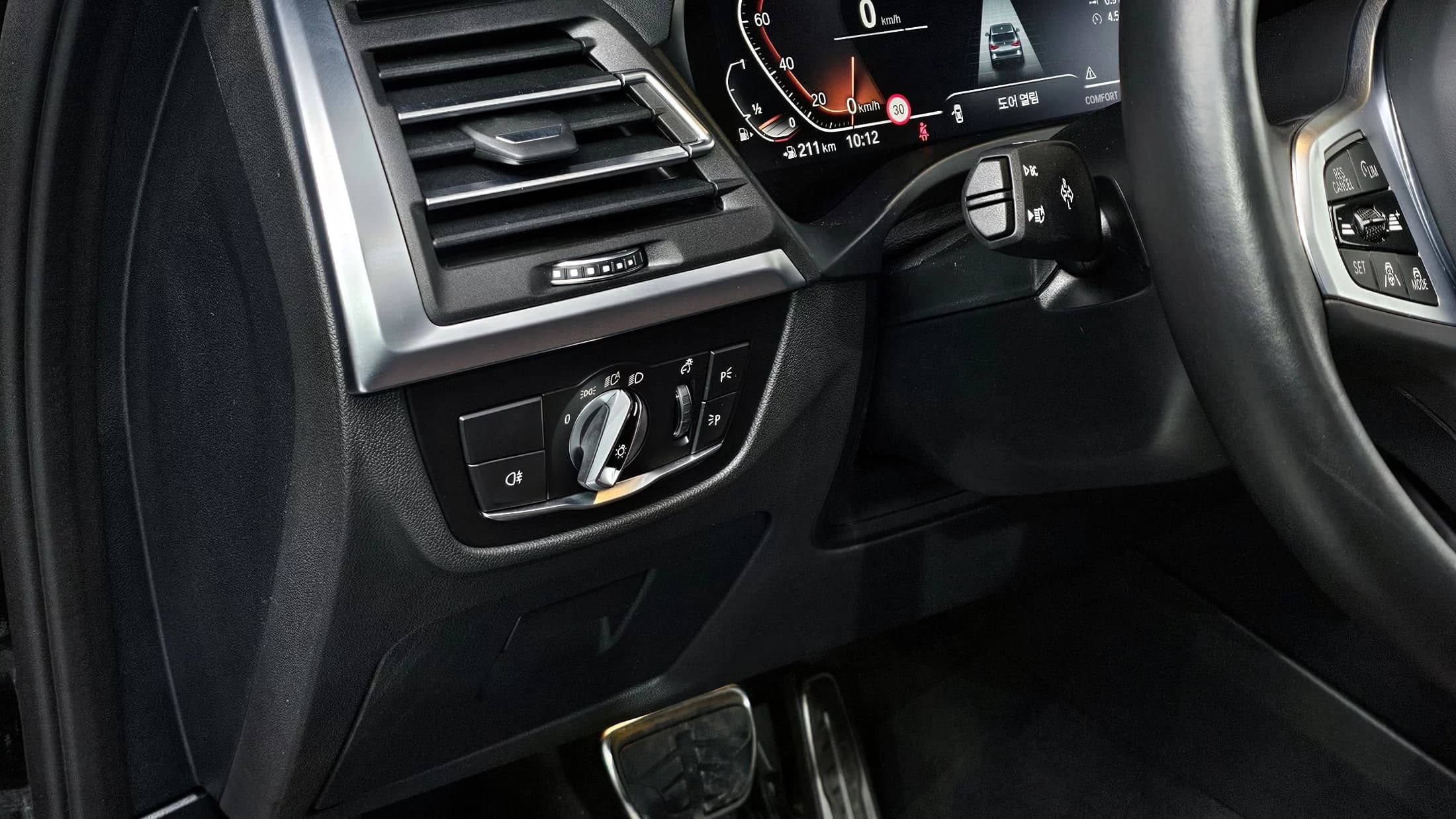 BMW X3 xDrive 20i M Sports Pro, 2022 г. 41378 км. — фото 16
