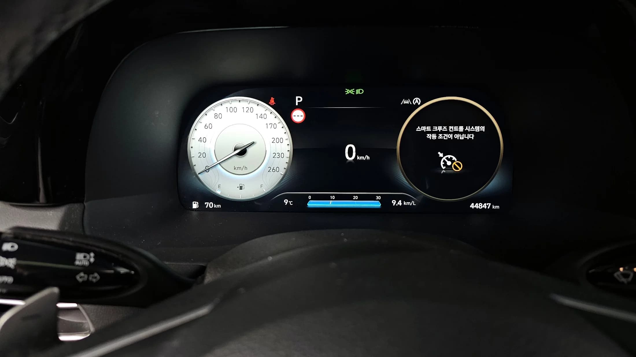 Hyundai Palisade Diesel 2.2 4WD Prestige, 2023 г. 44860 км. — фото 8
