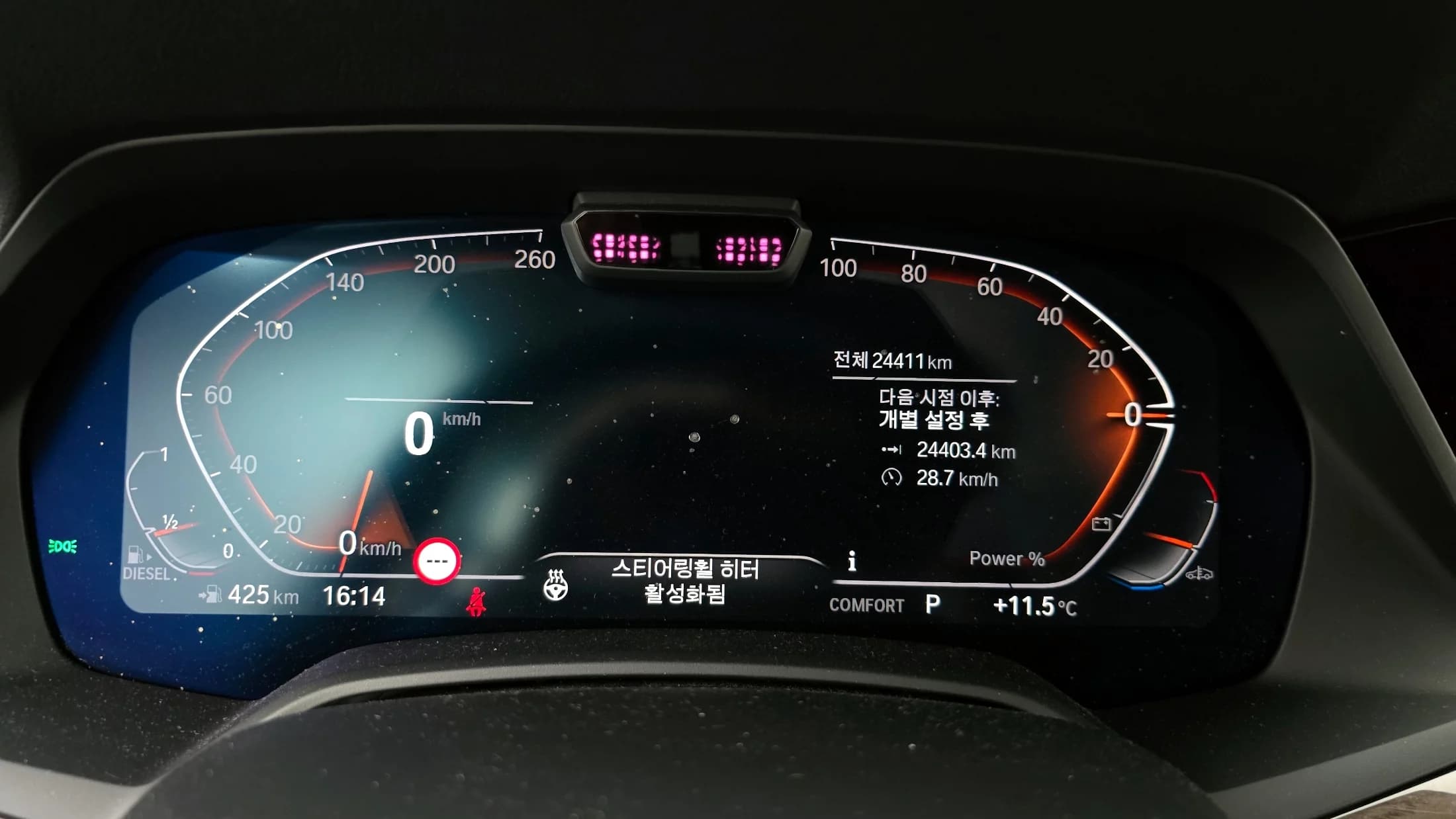 BMW X5 xDrive 30d xLine, 2022 г. 24441 км. — фото 8