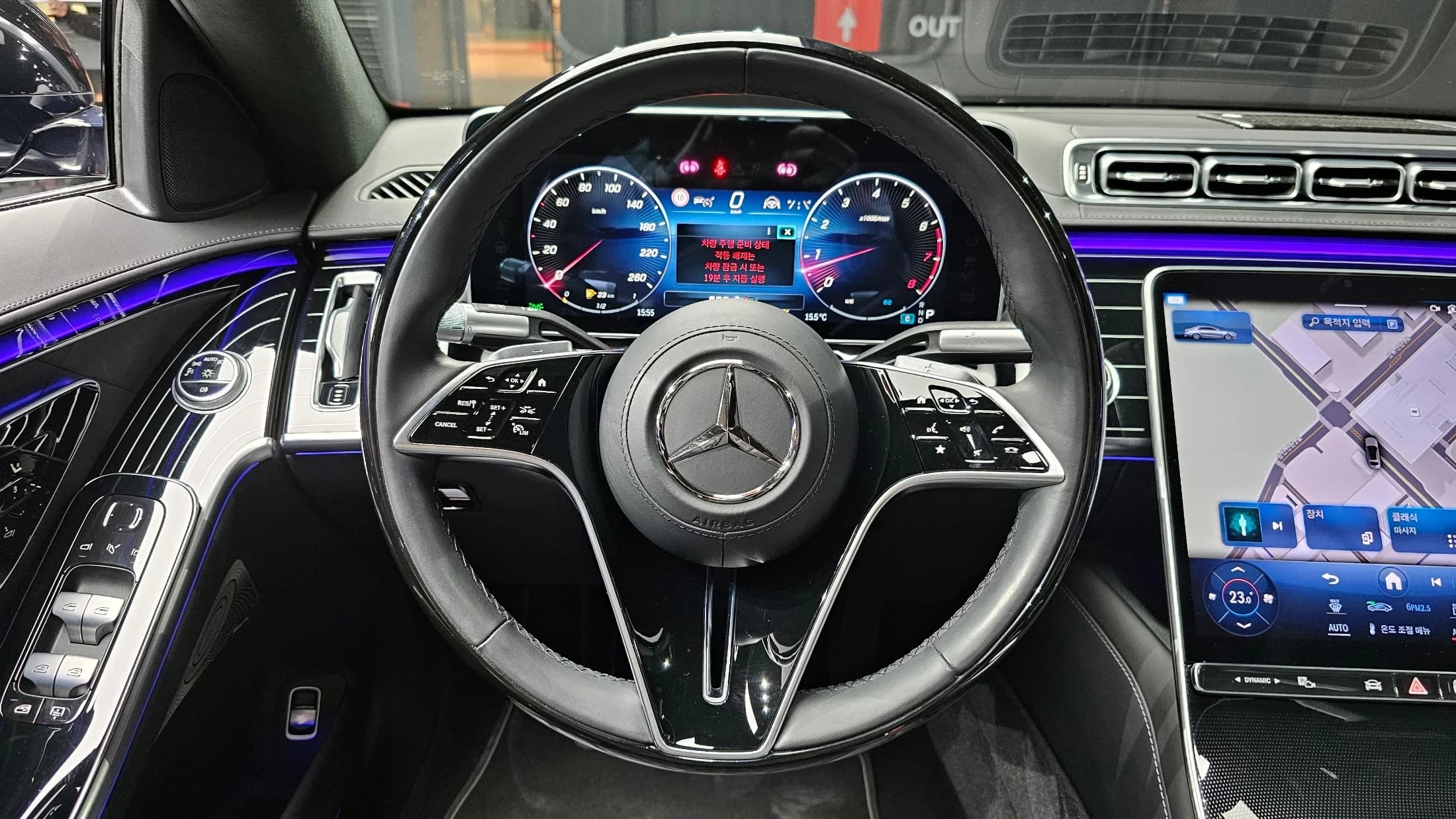 Mercedes-Benz S-Class S580L 4MATIC, 2024 г. 47294 км. — фото 13