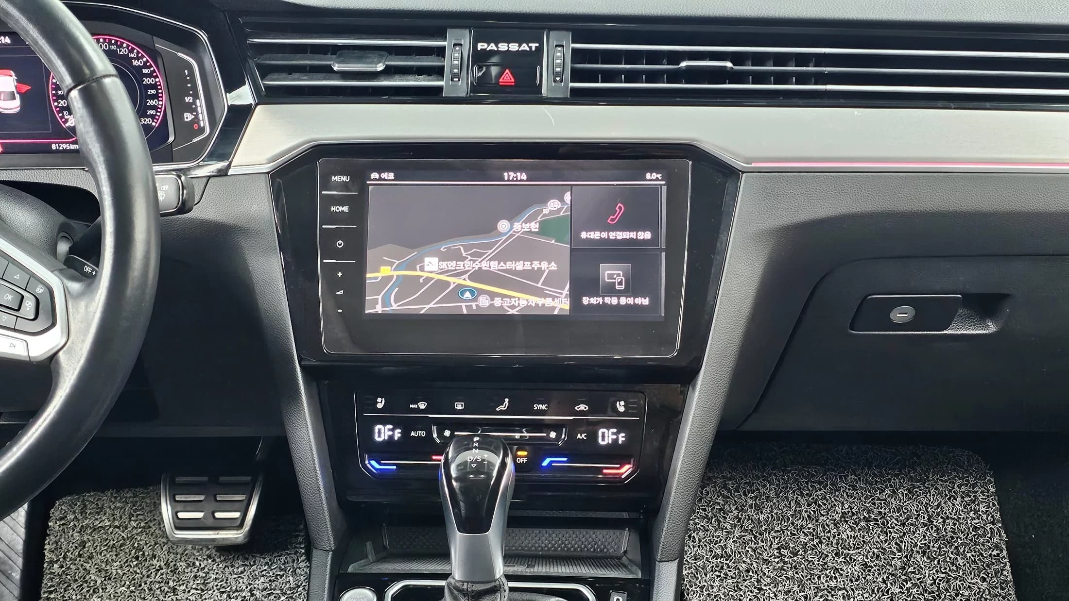Volkswagen PASSAT 2.0 TDI Prestige, 2022 г. 81432 км. — фото 14