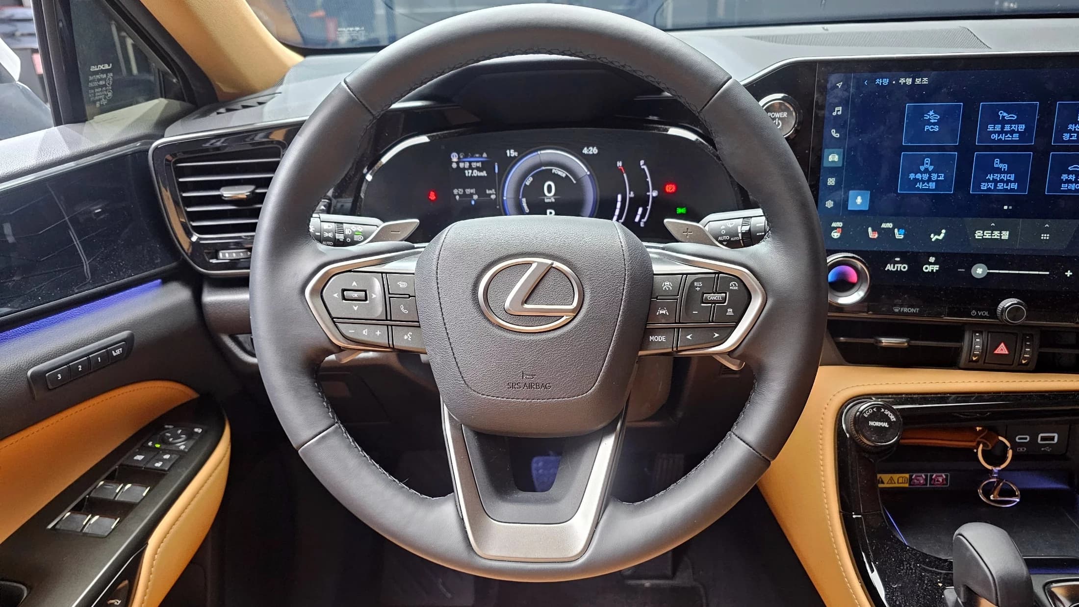 Lexus NX350h Premium, гибрид, 2024 г. 5941 км. — фото 14