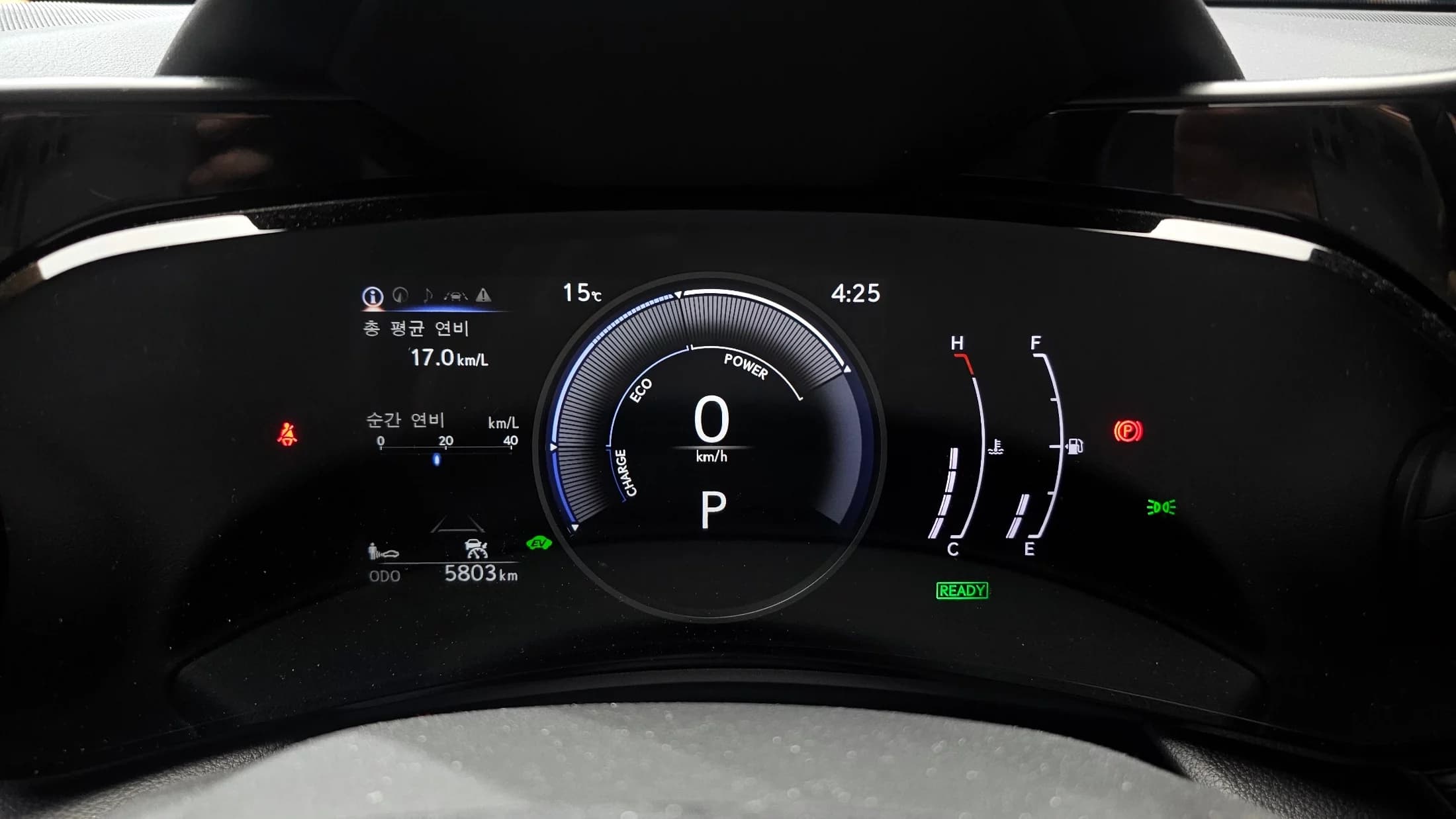 Lexus NX350h Premium, гибрид, 2024 г. 5941 км. — фото 8