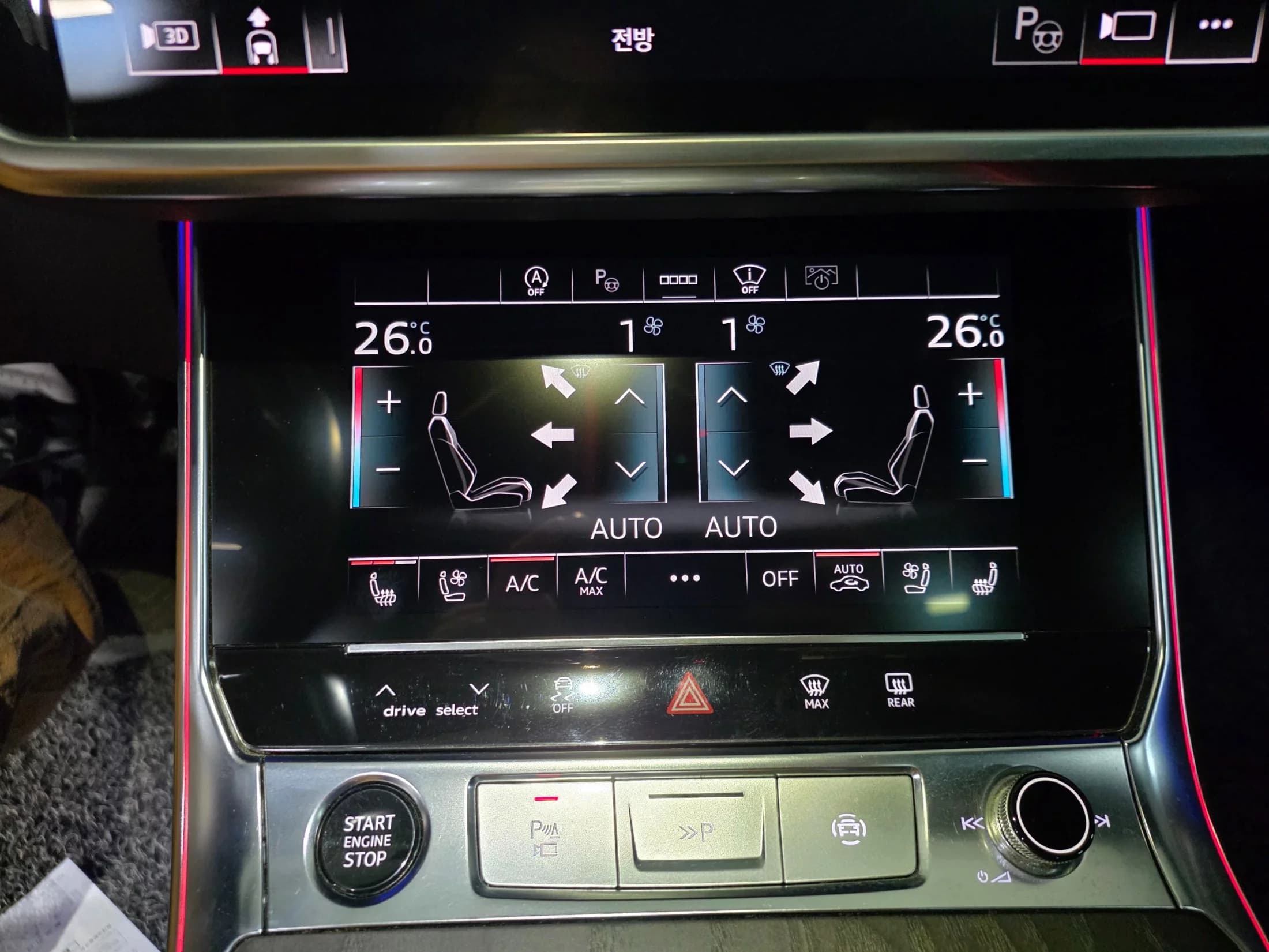Audi A6 40 TDI Quattro Premium C7, 2021 г. 108747 км. — фото 11