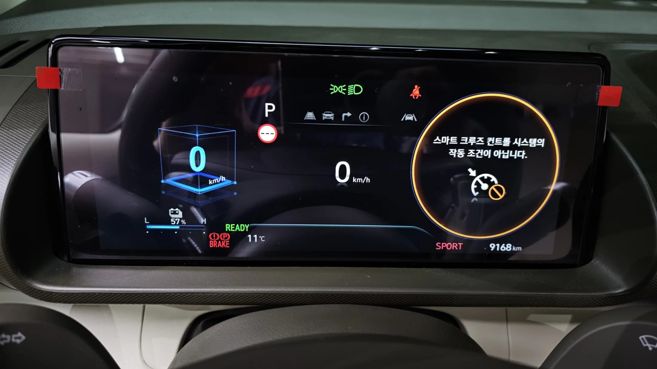 Hyundai Casper Electric Inspiration, электромобиль, 2025 г. 9262 км. — фото 8