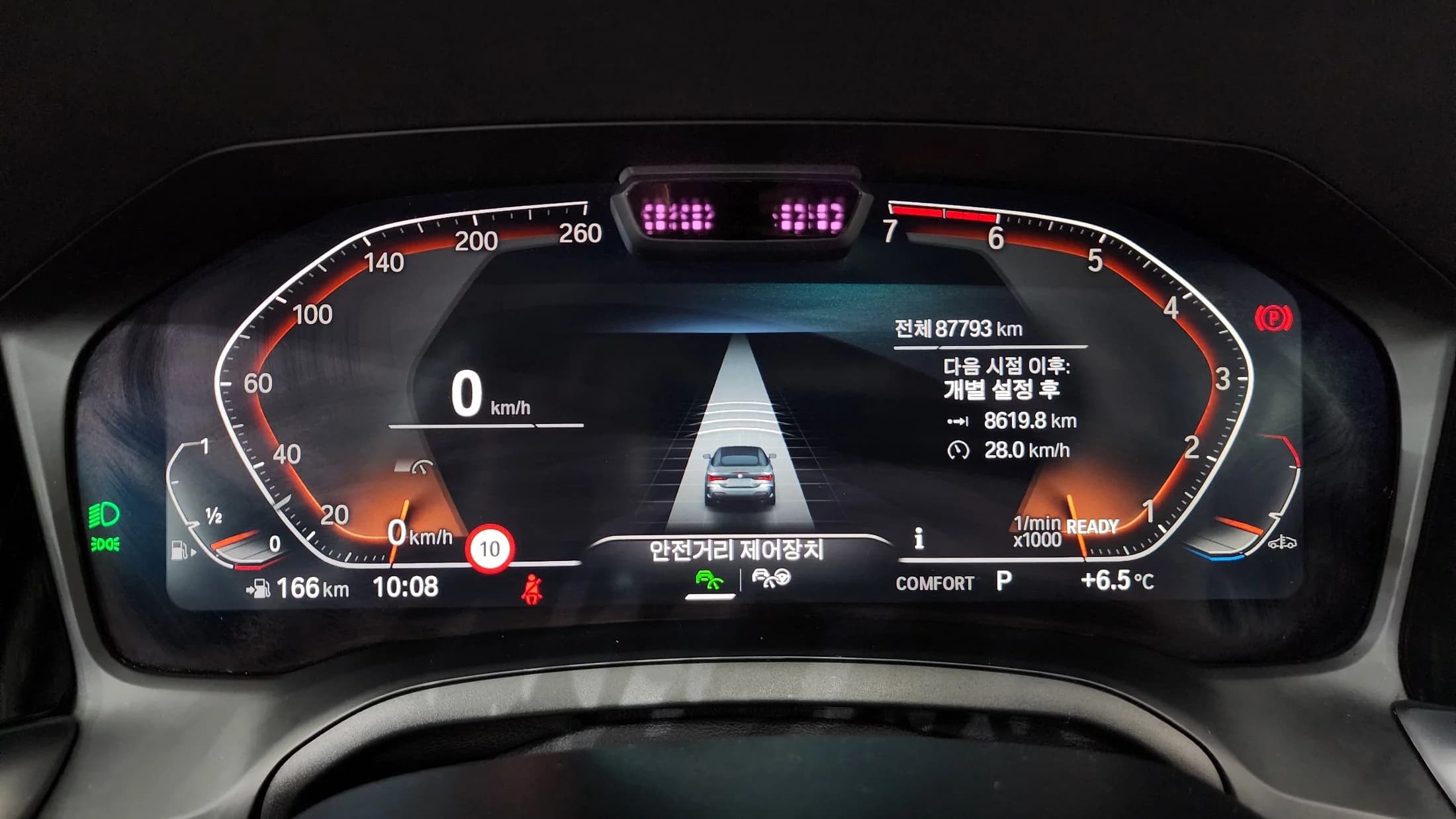 BMW 4-Series 420i M Sport Convertible, 2022 г. 87802 км. — фото 8
