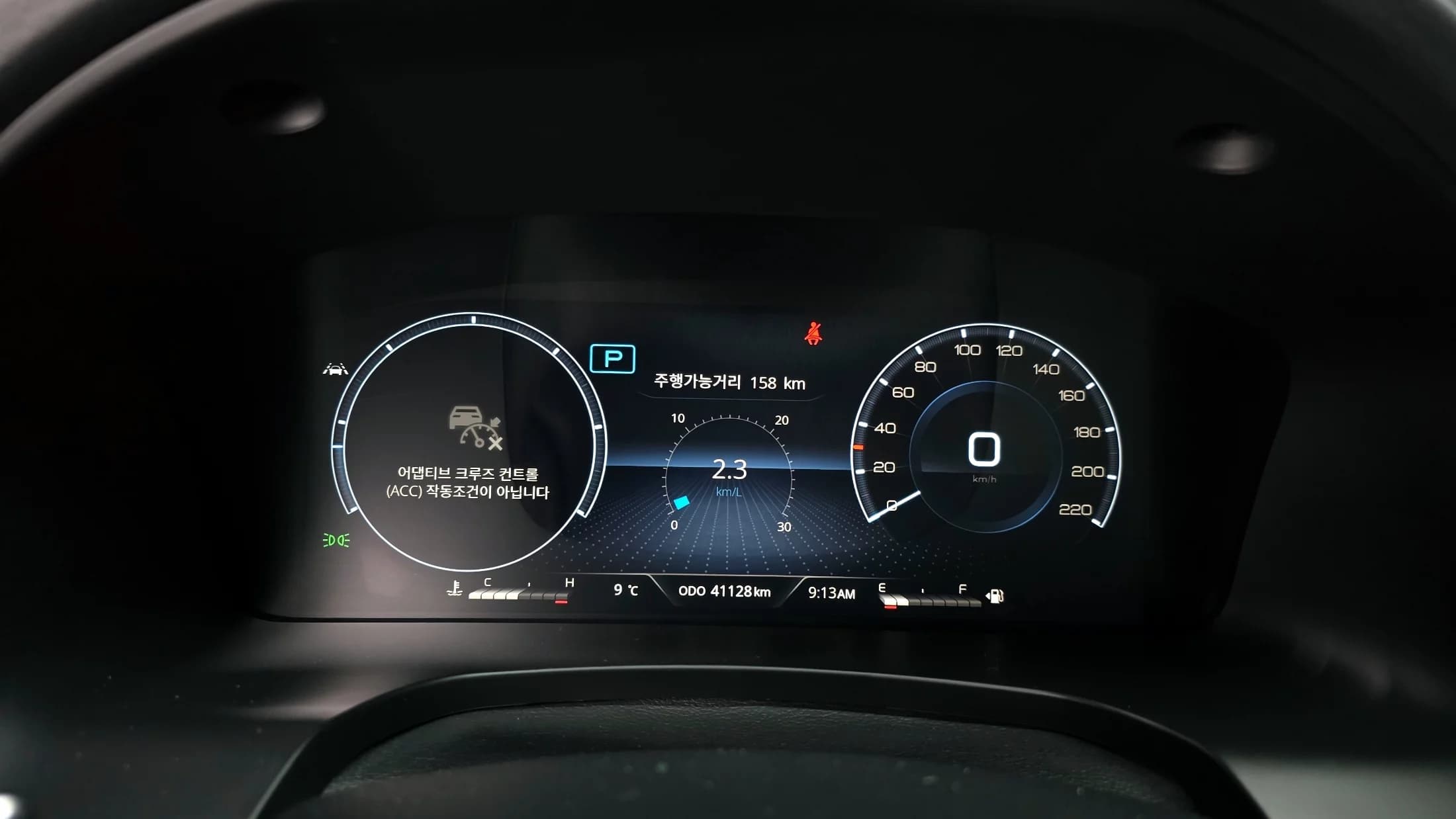 SsangYong Rexton Diesel 2.2 4WD The Black, 2021 г. 41268 км. — фото 8