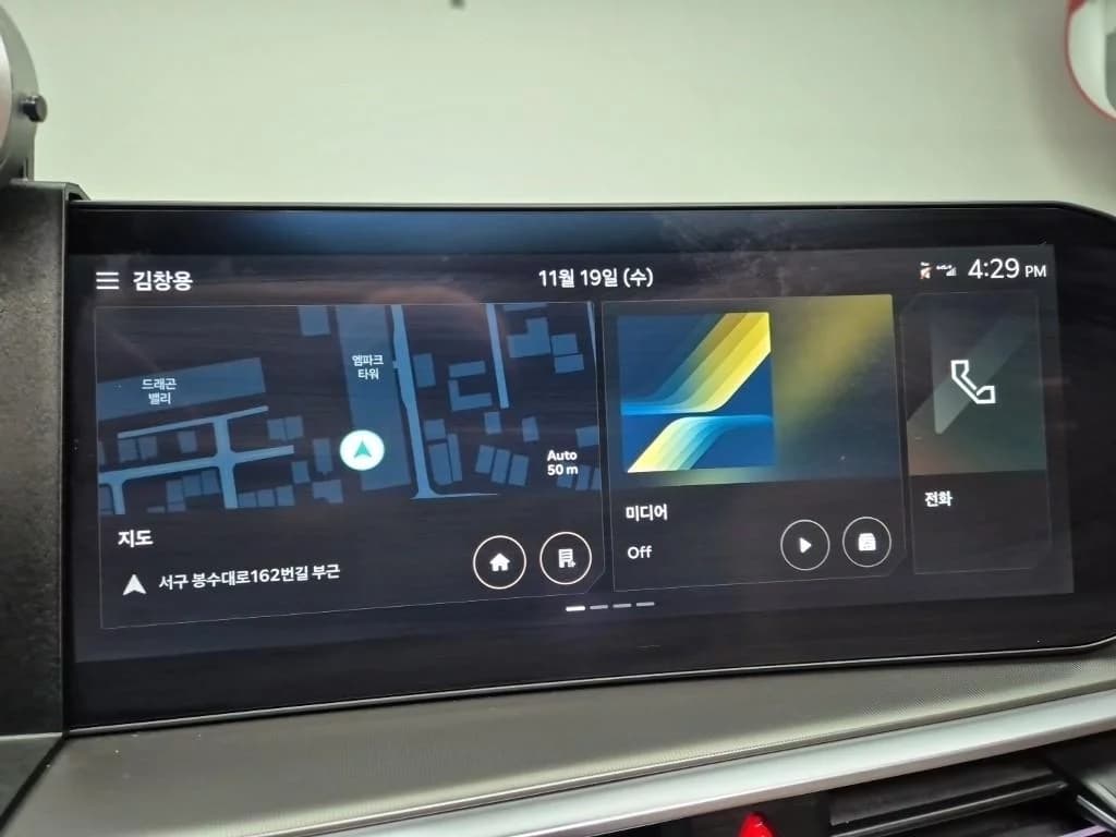 Kia Sorento Gasoline 2.5T 2WD Gravity, 2024 г. 21156 км. — фото 13