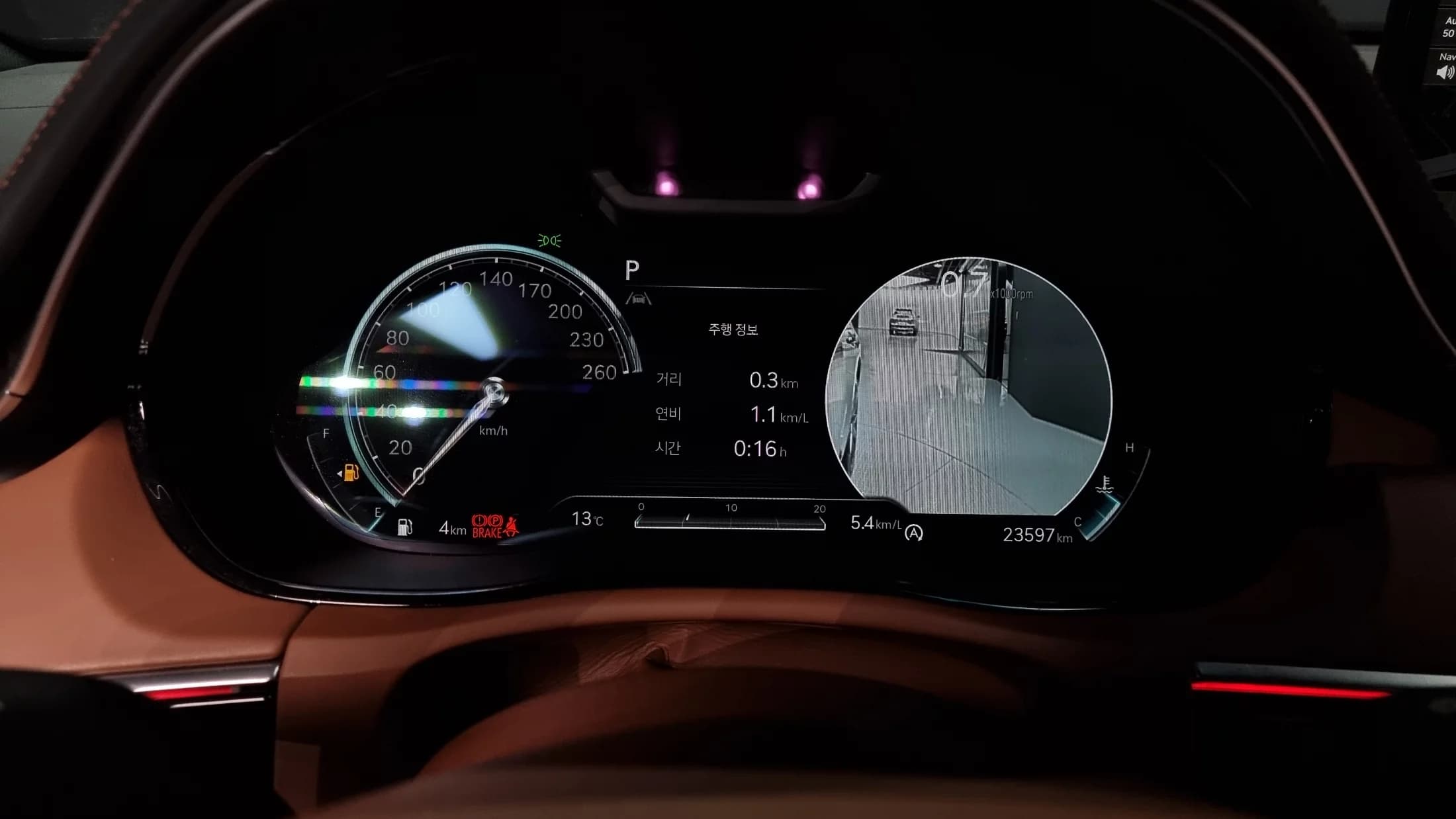 Genesis GV70 2.5T Gasoline AWD, 2022 г. 23717 км. — фото 8