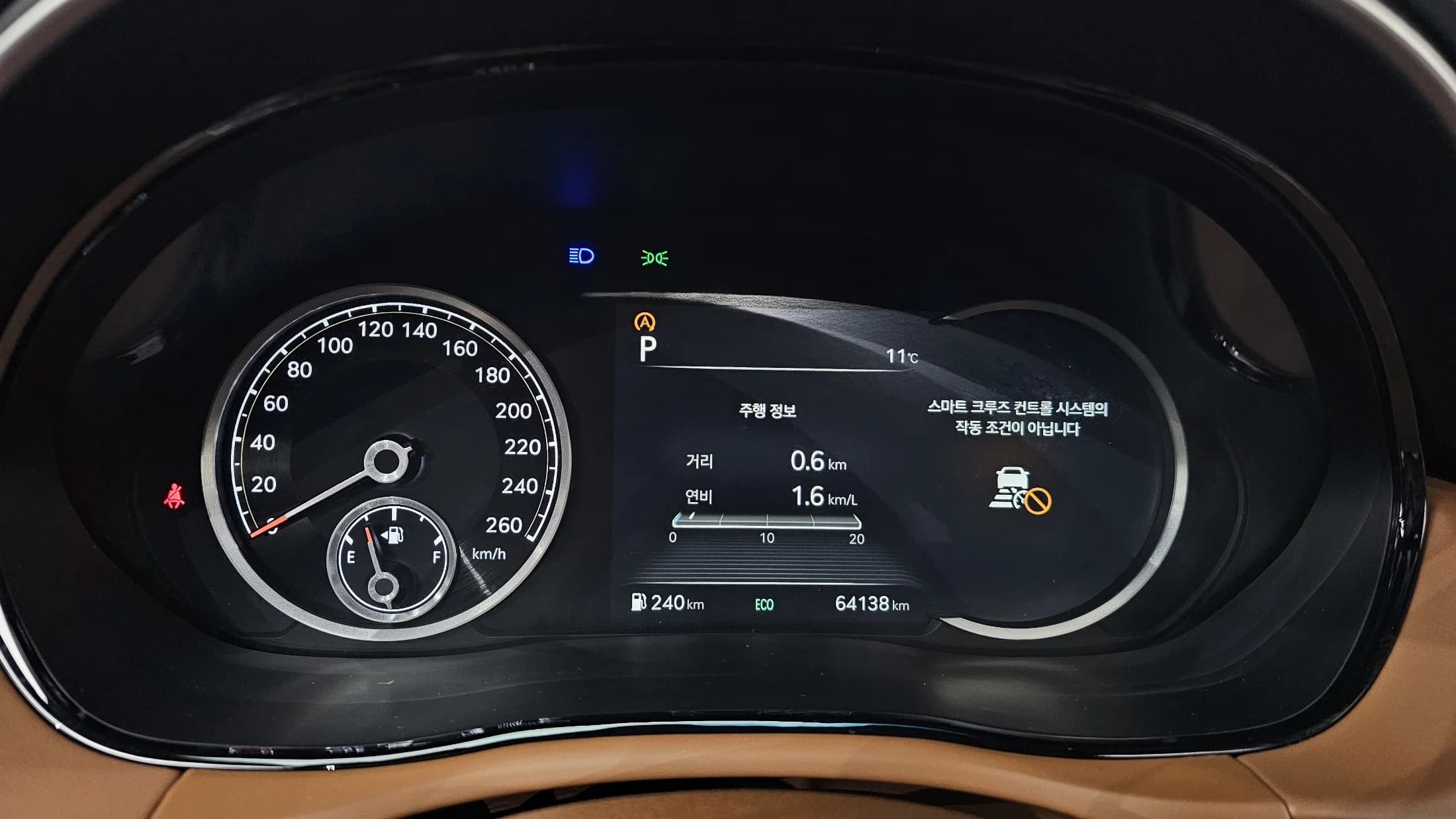 Genesis GV70 2.2 Diesel AWD, 2021 г. 64260 км. — фото 8