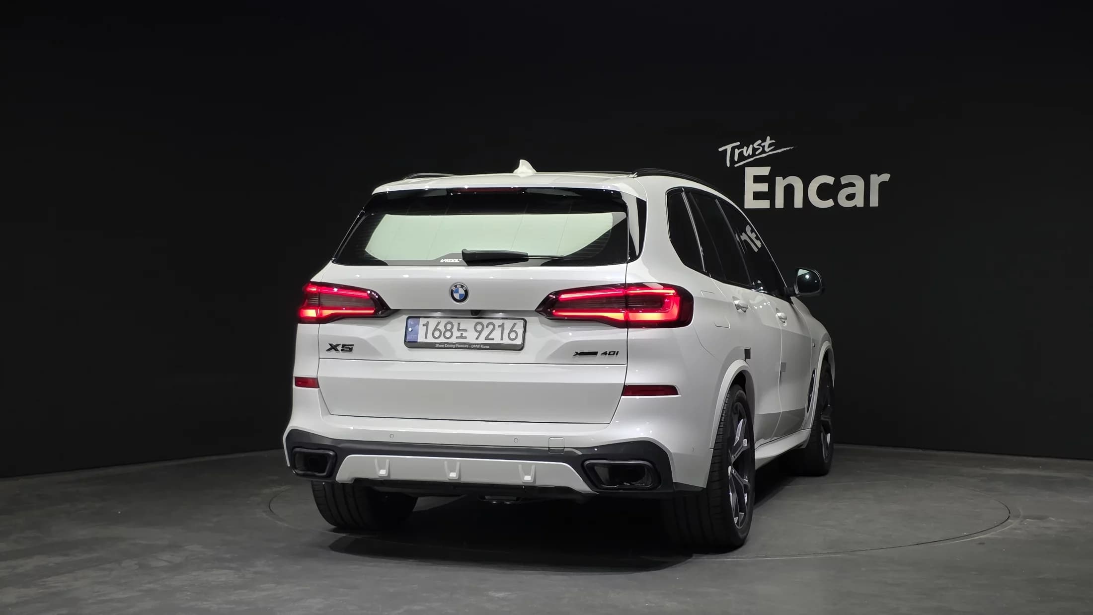 BMW X5 xDrive 40i M Sport, 2023 г. 15438 км. — фото 4