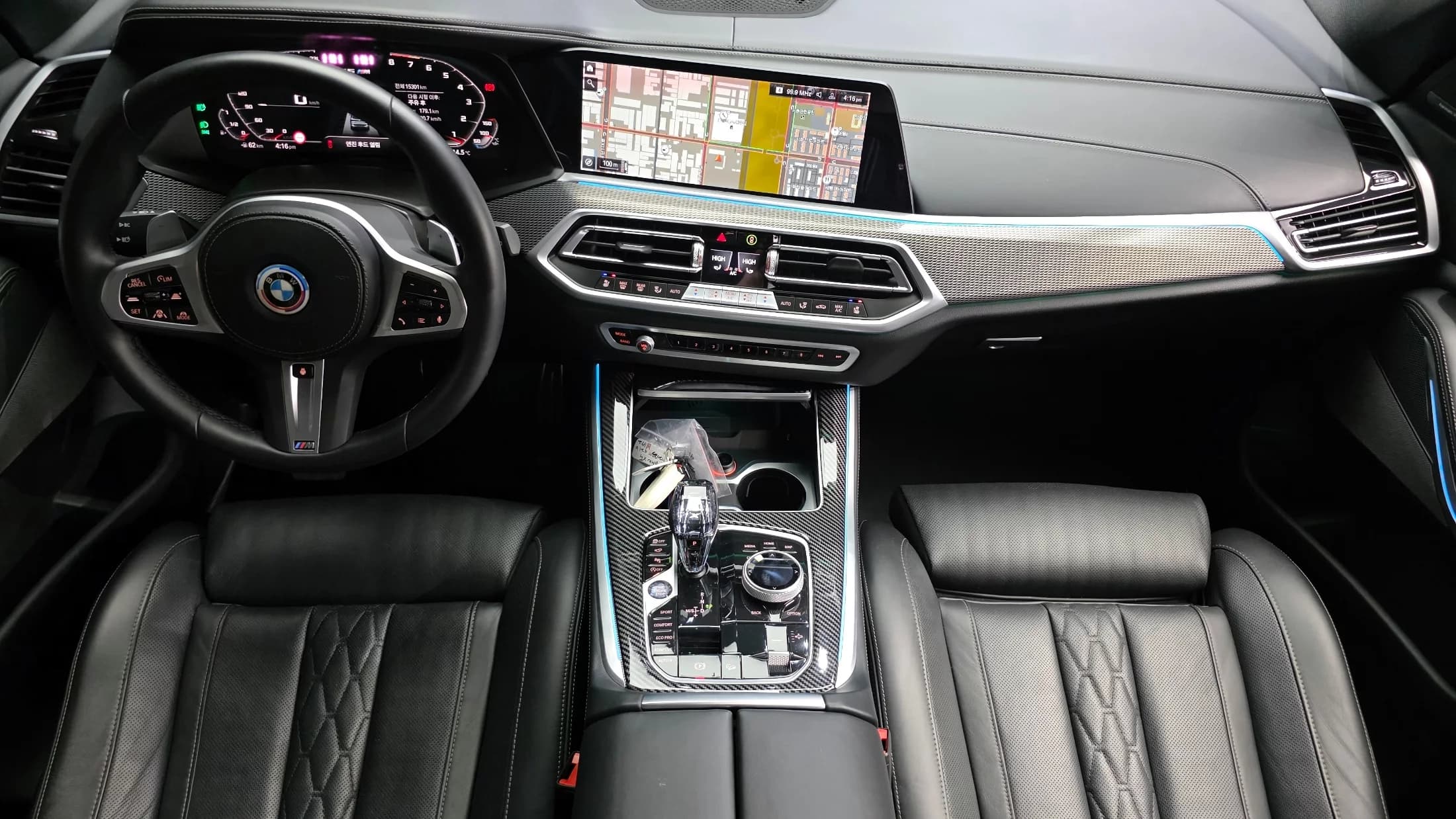 BMW X5 xDrive 40i M Sport, 2023 г. 15438 км. — фото 7