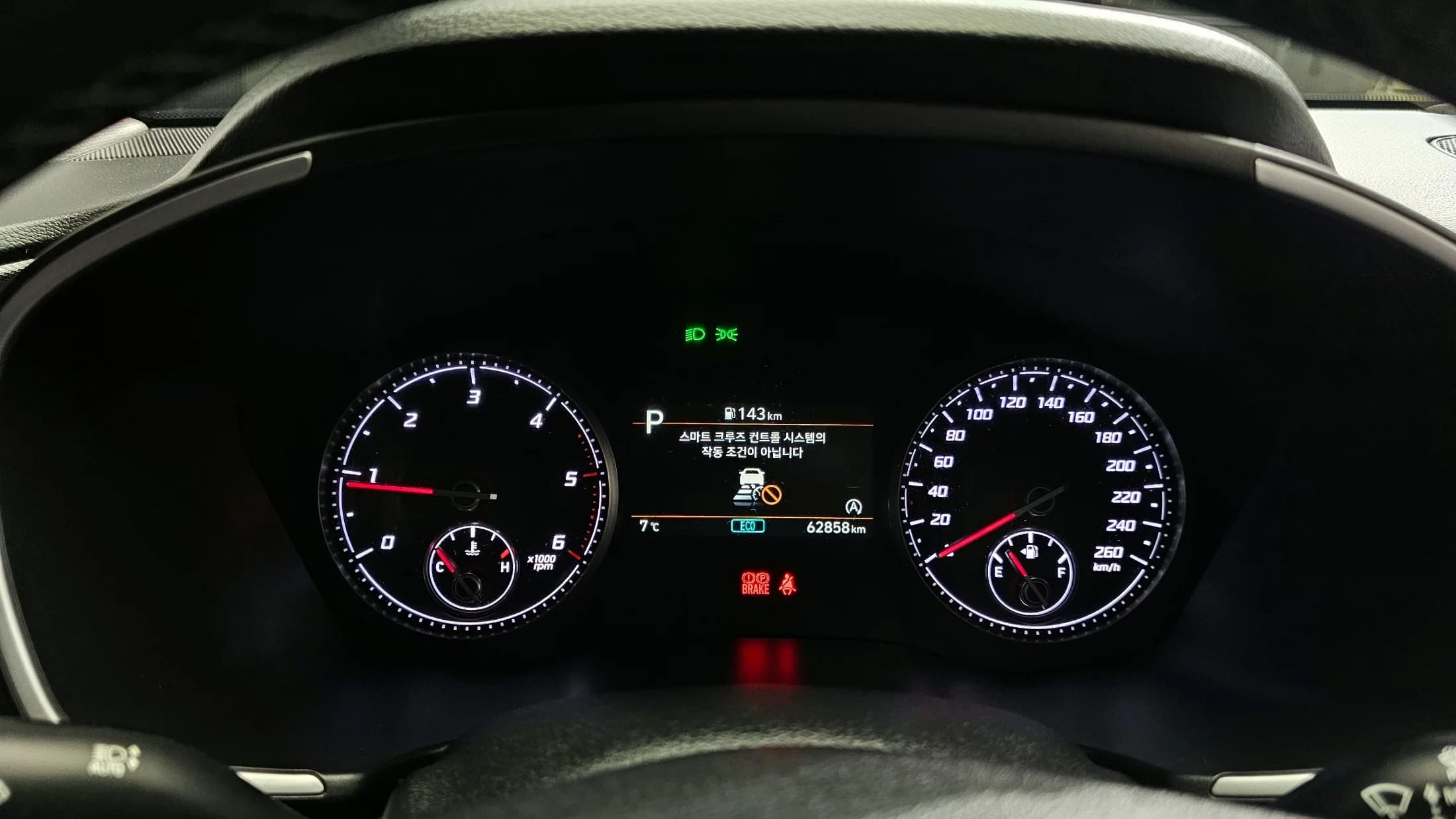 Hyundai Santa Fe Diesel 2.2 4WD Prestige, 2022 г. 62994 км. — фото 8