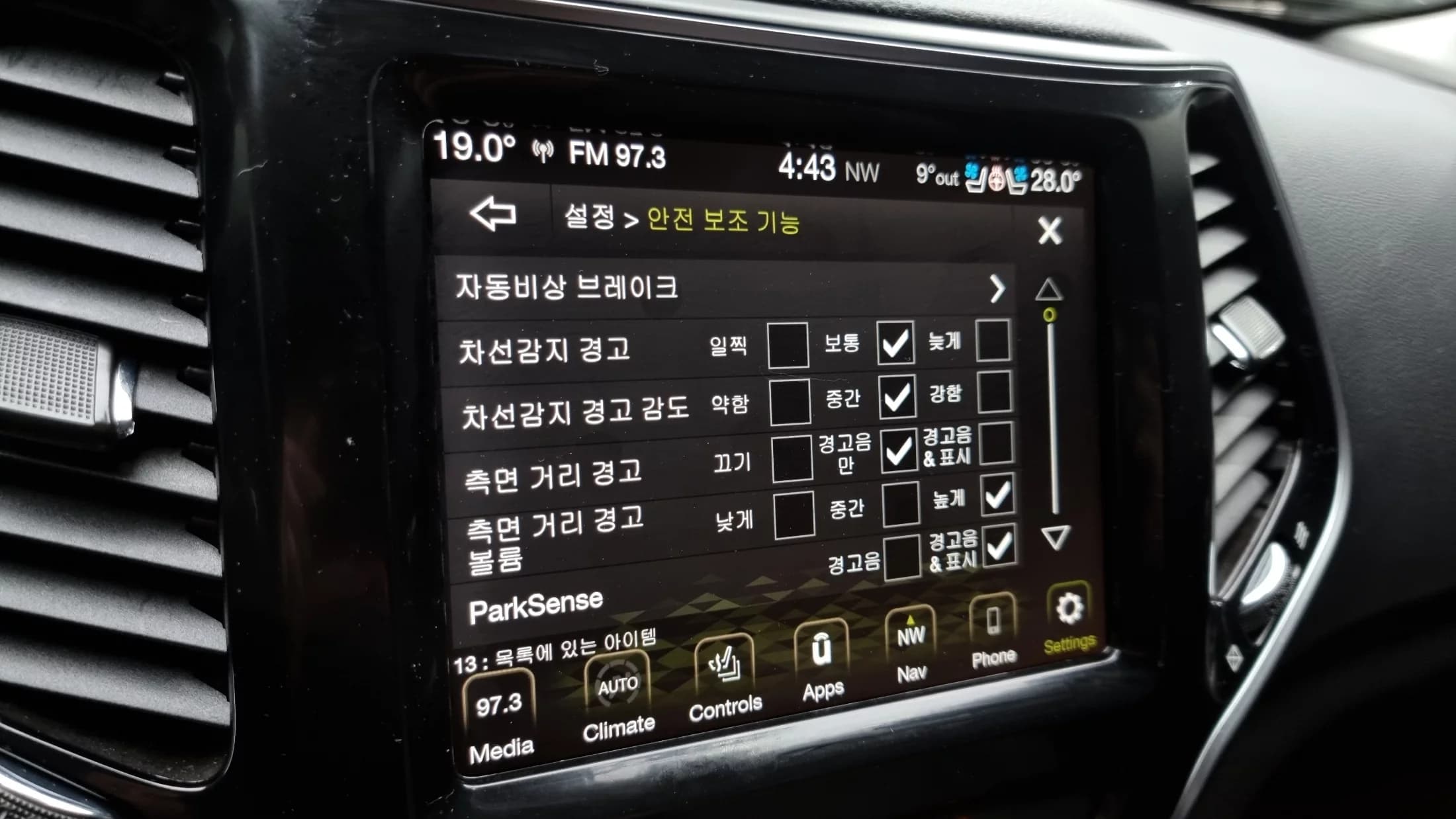 Jeep CHEROKEE 2.4 Limited AWD, 2022 г. 36412 км. — фото 18