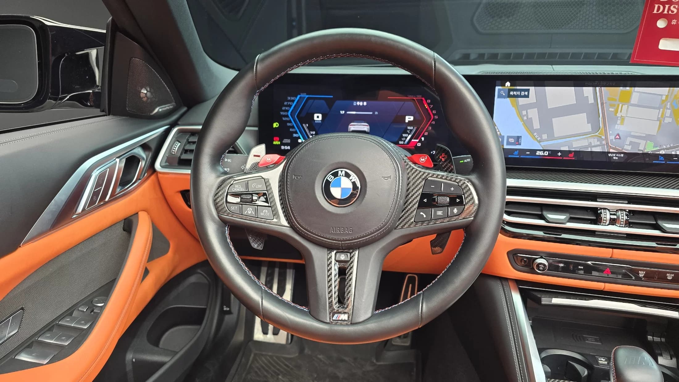 BMW M4 M4 Convertible Competition M xDrive, 2023 г. 29961 км. — фото 14