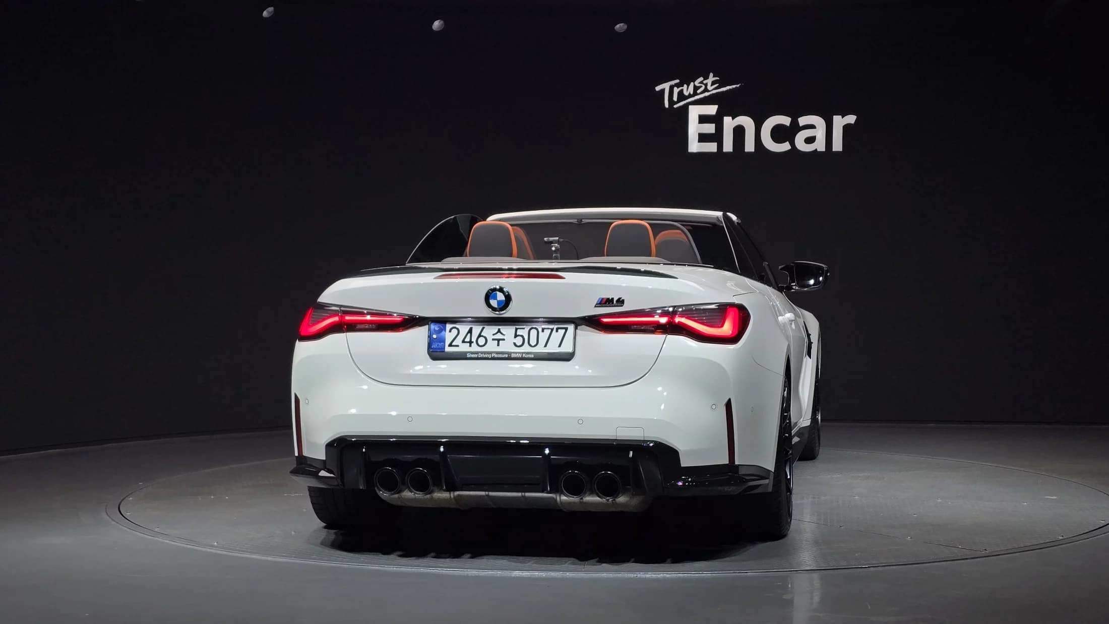 BMW M4 M4 Convertible Competition M xDrive, 2023 г. 29961 км. — фото 4