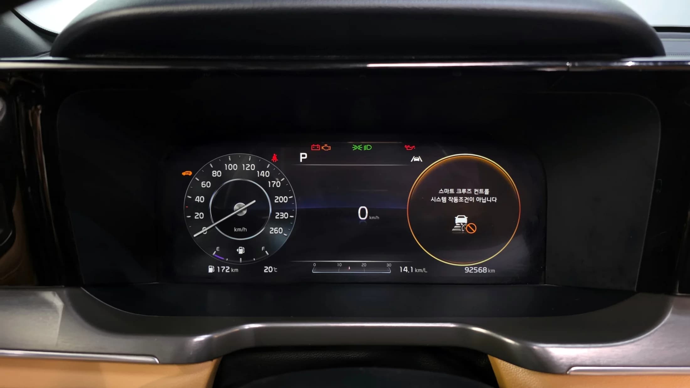 Kia Sorento Diesel 2.2 4WD Noblesse, 2021 г. 92644 км. — фото 8