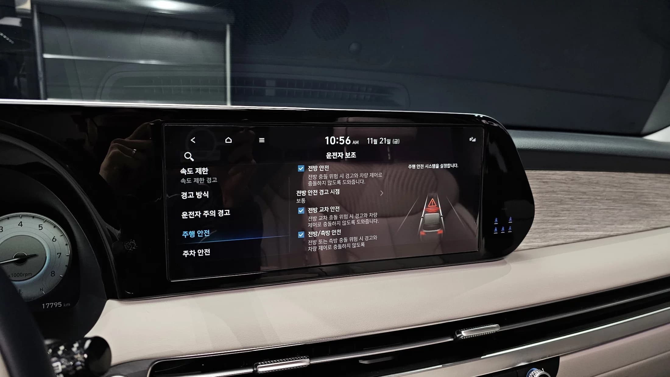Hyundai Palisade Gasoline 3.8 4WD Calligraphy, 2023 г. 17872 км. — фото 15
