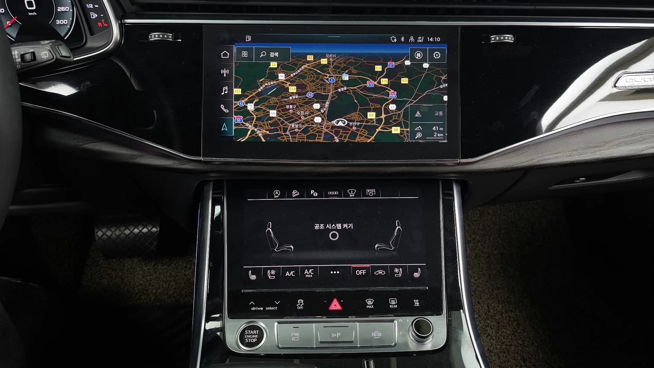 Audi Q7 45 TDI Quattro Premium, 2021 г. 78562 км. — фото 14