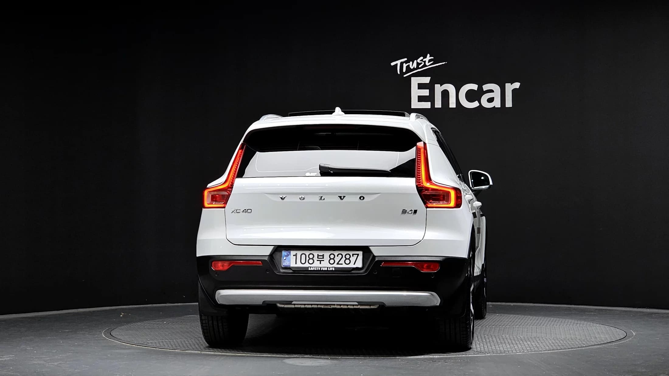 Volvo XC40 B4 Ultra Bright, 2025 г. 15141 км. — фото 4