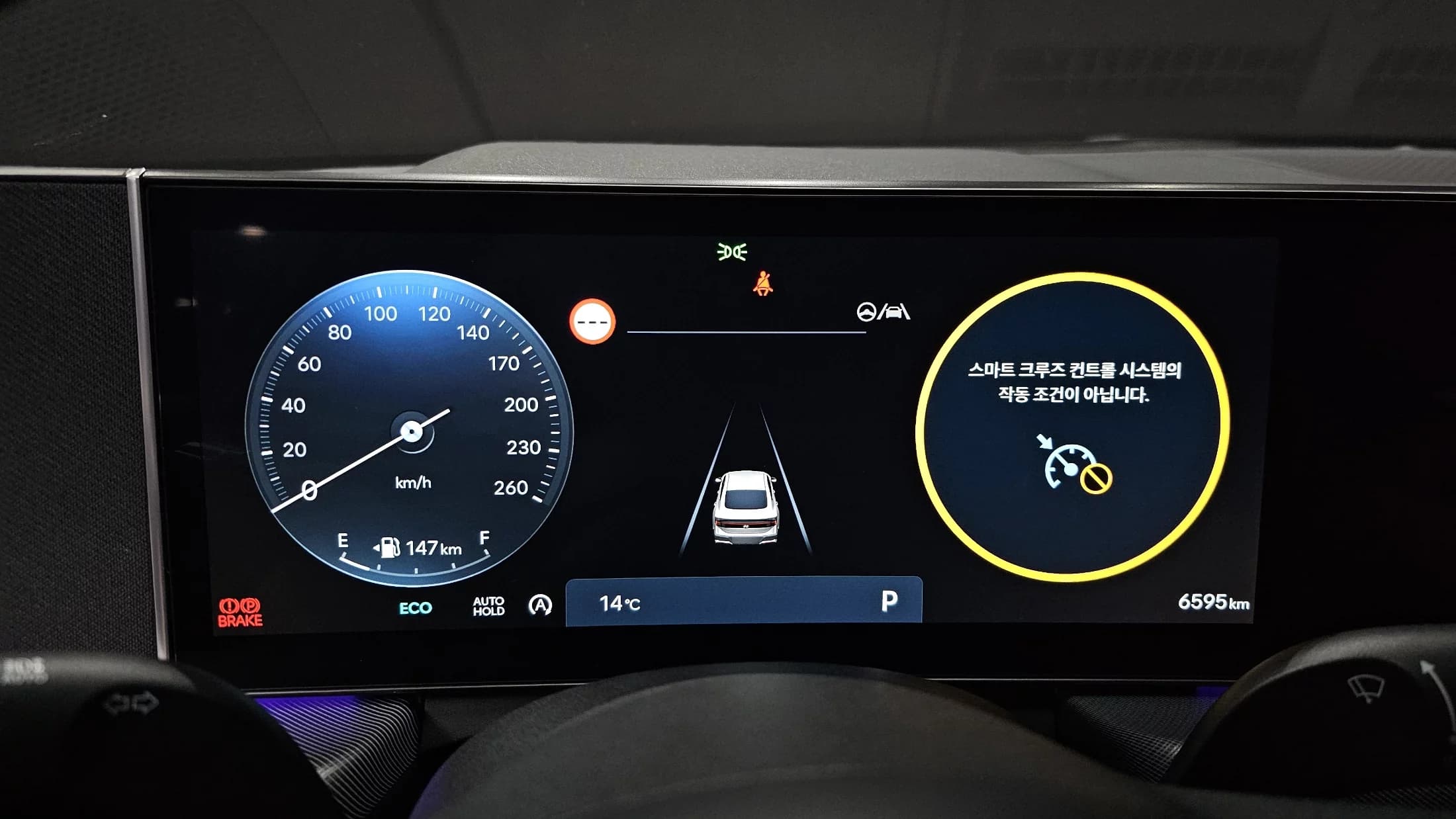 Hyundai Sonata 1.6 Turbo Exclusive, 2024 г. 6600 км. — фото 8