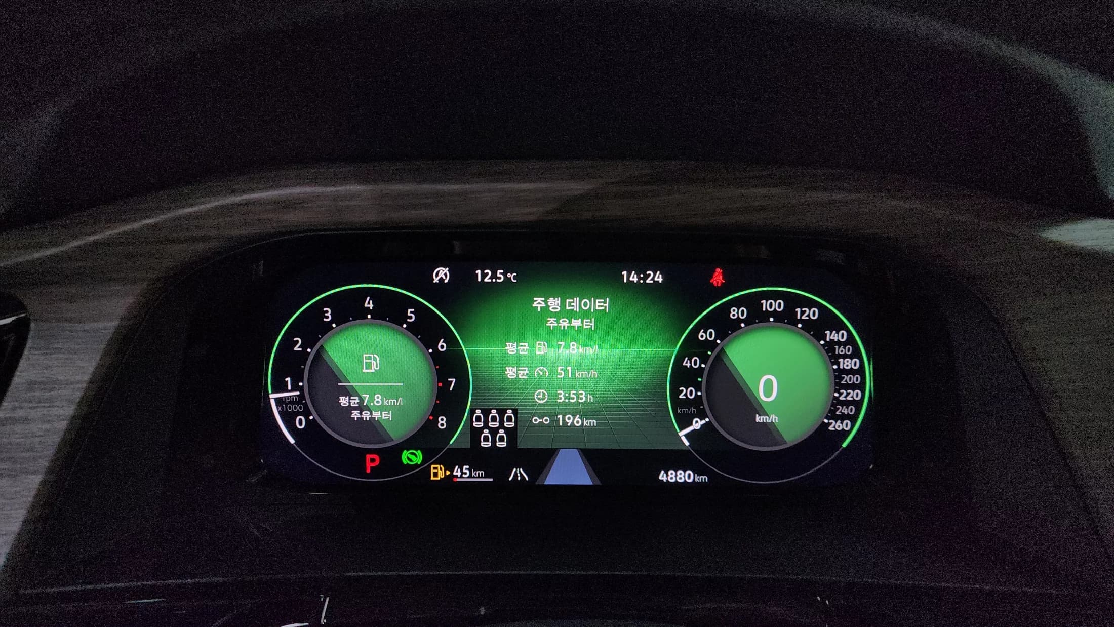 Volkswagen ATLAS 2.0 TSI R-LINE 7-Seater, 2025 г. 4982 км. — фото 8