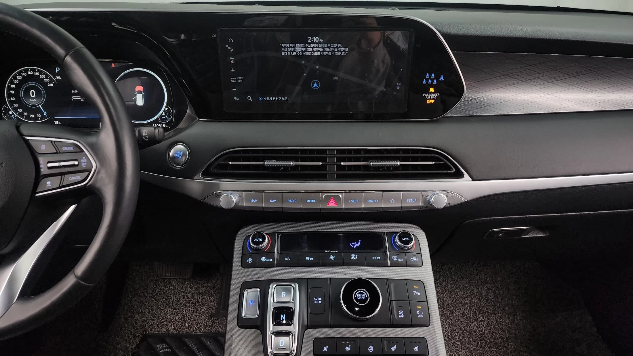 Hyundai Palisade Diesel 2.2 2WD Prestige, 2022 г. 130893 км. — фото 14