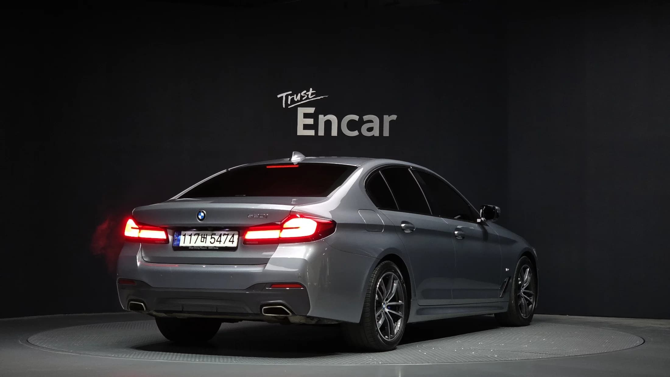 BMW 5-Series 520i M Sport, 2023 г. 101348 км. — фото 2